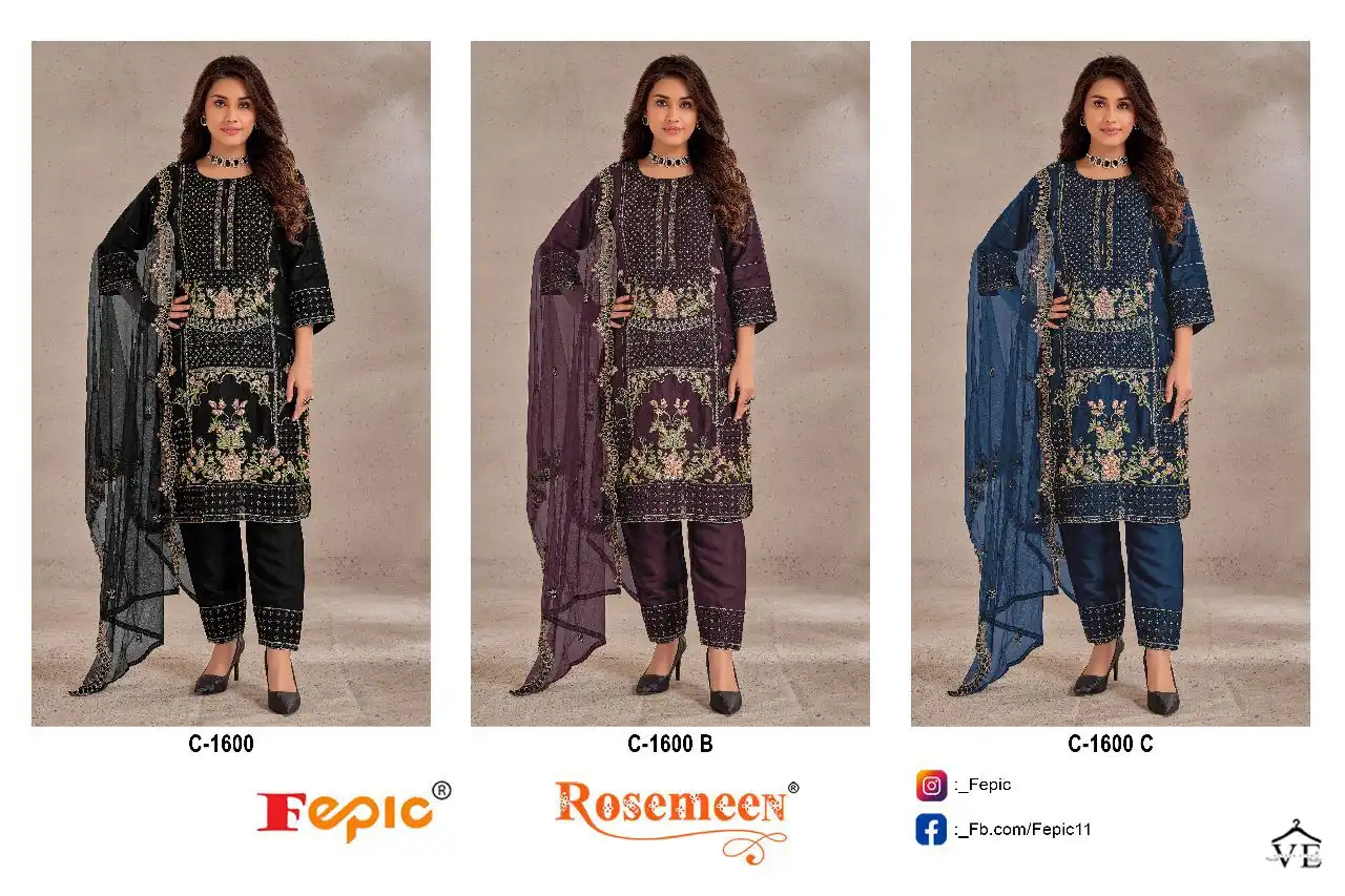 Fepic C-1600 Organza Wholesale Pakistani Suit Catalog — Wholesale Salwar Suits, MPA wholesale from Surat — view 4