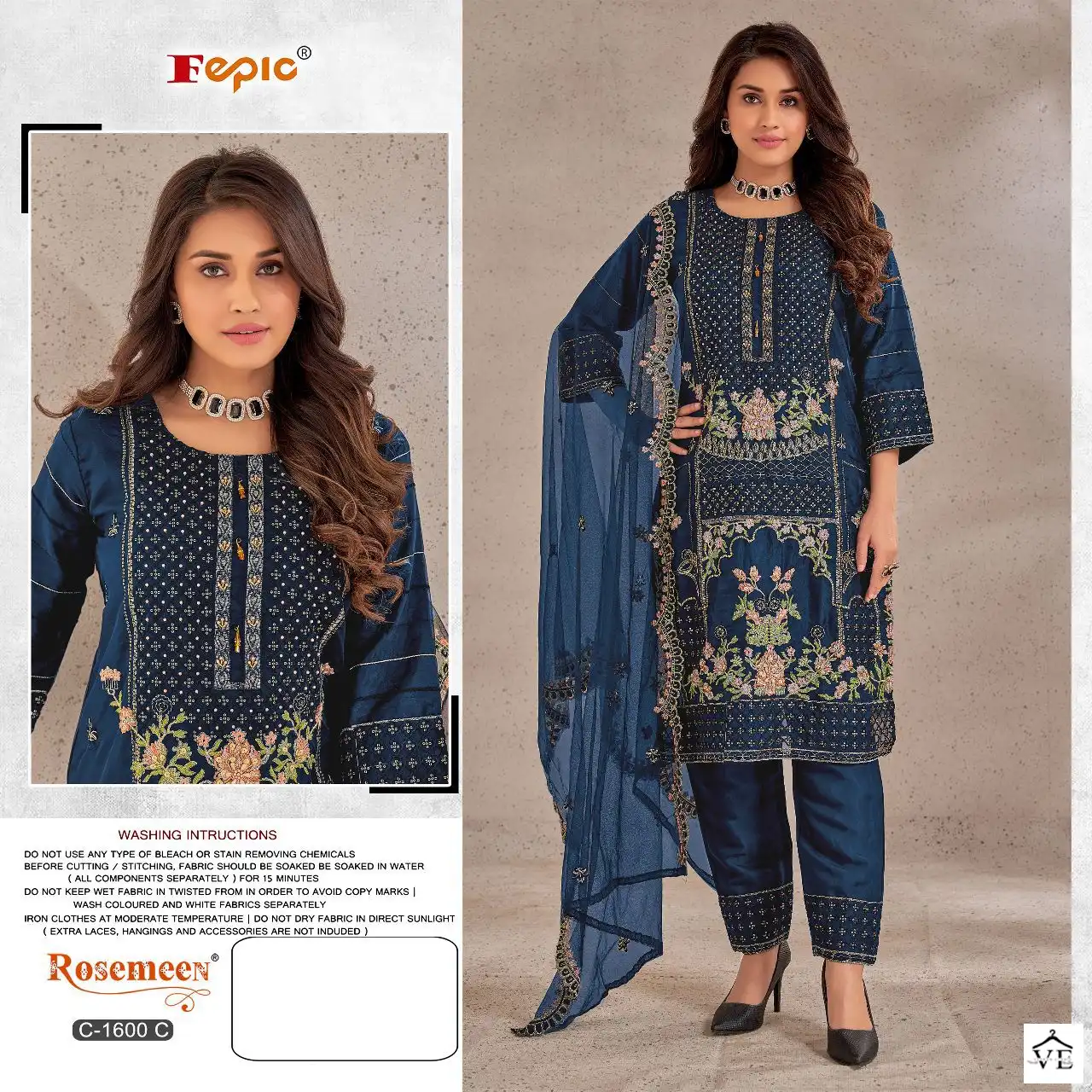 Fepic C-1600 Organza Wholesale Pakistani Suit Catalog — Wholesale Salwar Suits, MPA wholesale from Surat - Gallery Image 2
