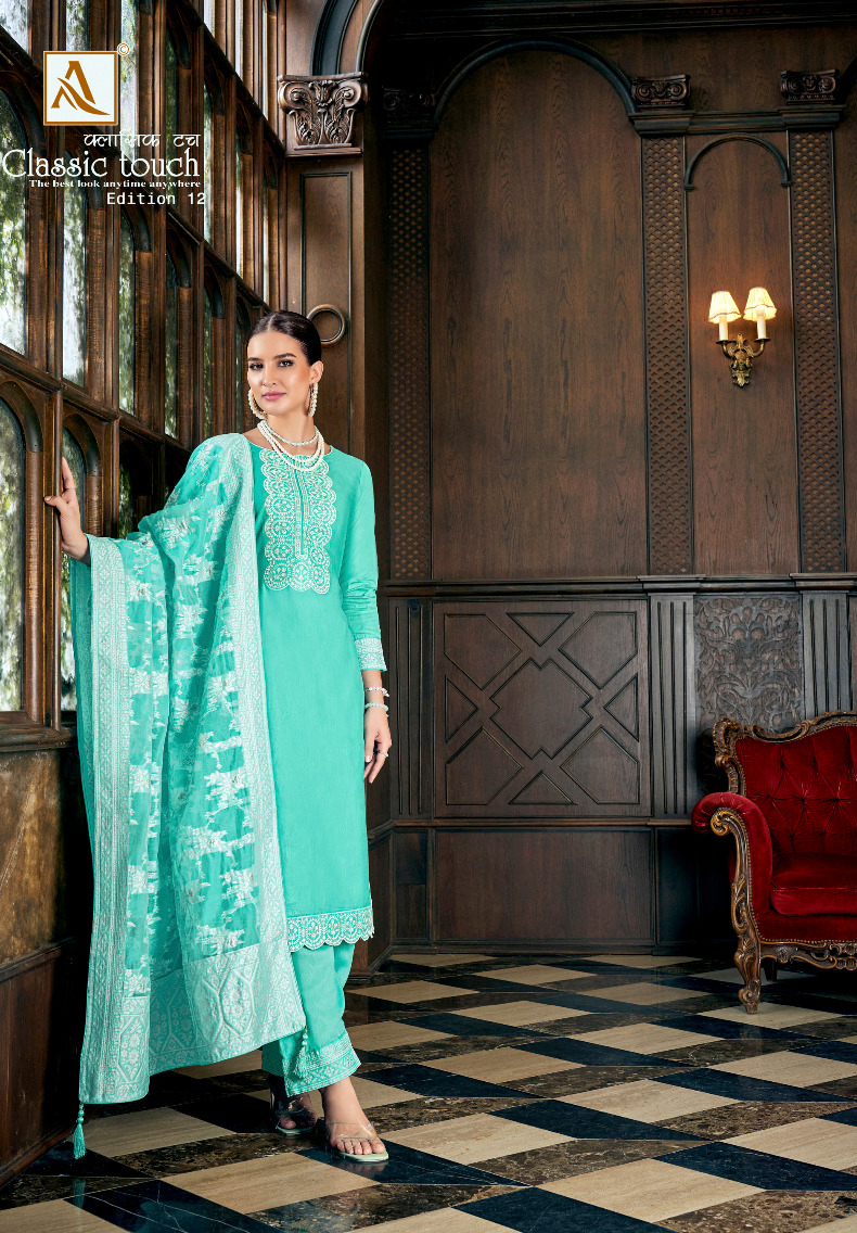 Alok Suits Classic Touch Edition Vol 12 Jam Cotton Wholesale Designer Salwar Suit Catalog — Wholesale Salwar Suits, MPA wholesale from Surat - Gallery Image 3