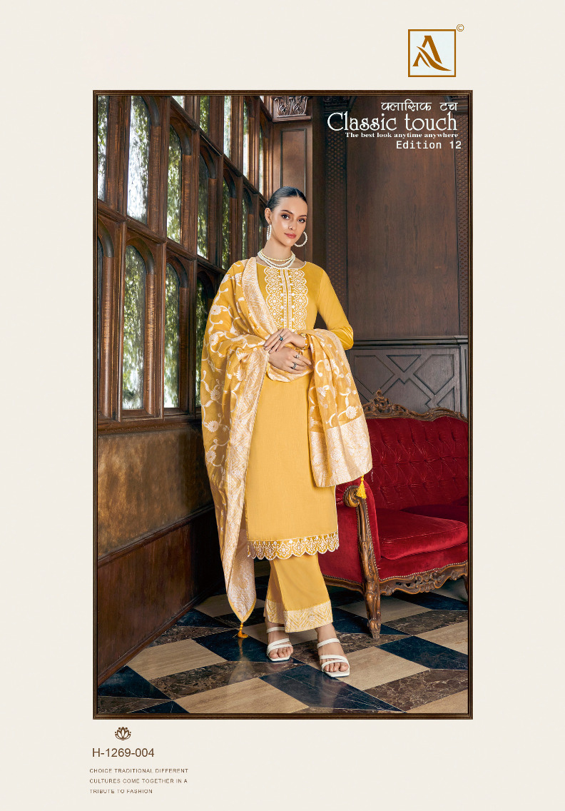 Alok Suits Classic Touch Edition Vol 12 Jam Cotton Wholesale Designer Salwar Suit Catalog — Wholesale Salwar Suits, MPA wholesale from Surat - Gallery Image 5