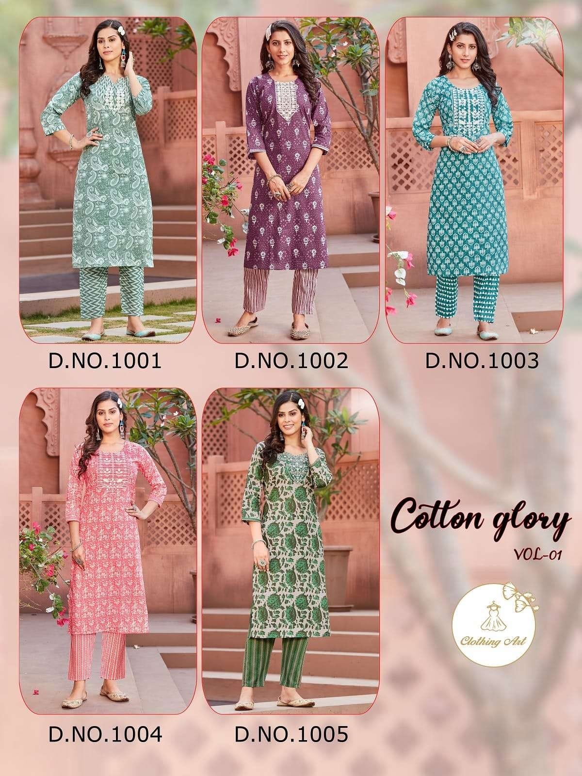 Clothing Art Cotton Glory Vol 1 Pure 60*60 Cotton Print Wholesale Kurti With Pant Catalog — Wholesale Kurtis, MPA wholesale from Surat — view 5