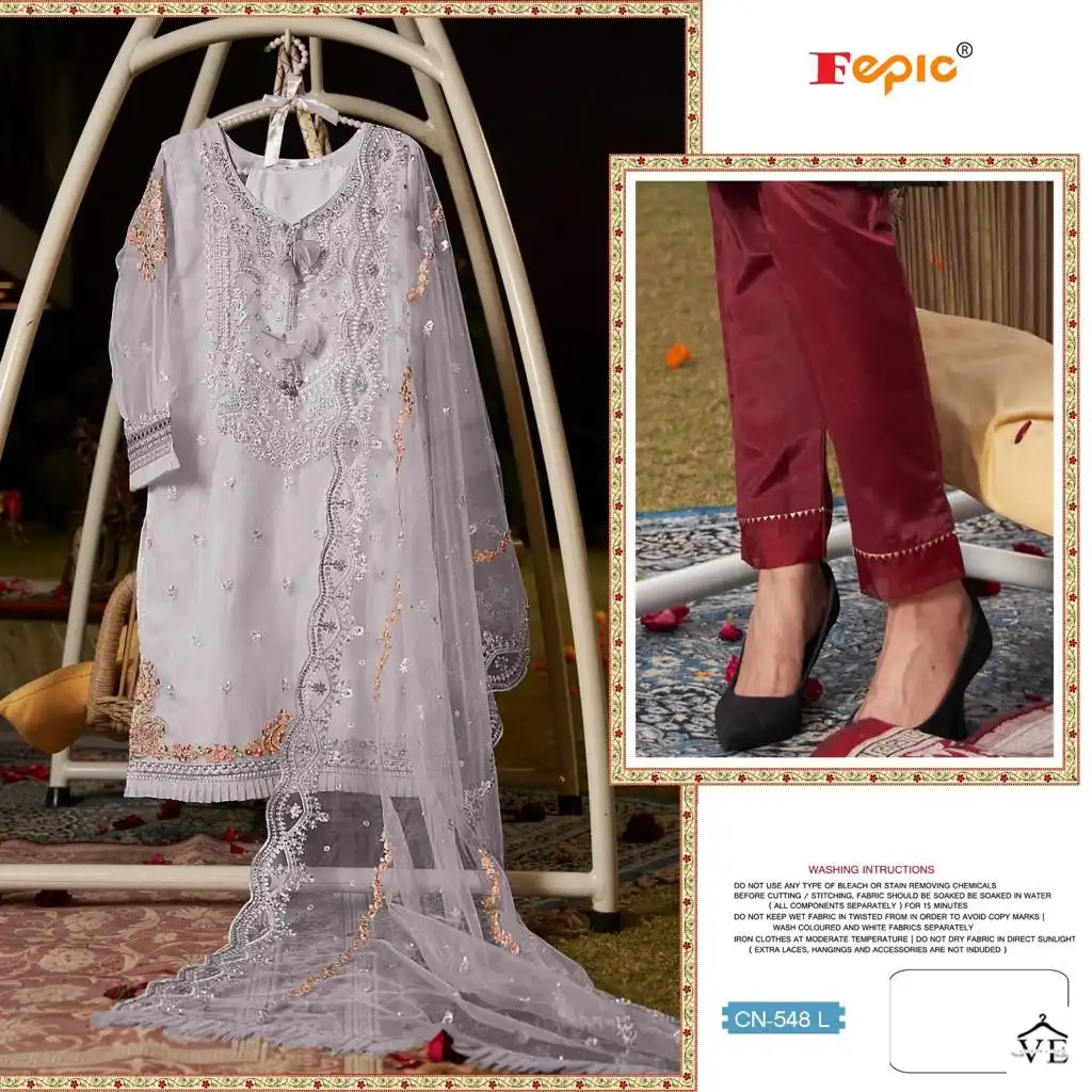 Fepic CN-548 Organza Wholesale Readymade Pakistani Suit Catalog — Wholesale Salwar Suits, MPA wholesale from Surat — view 4