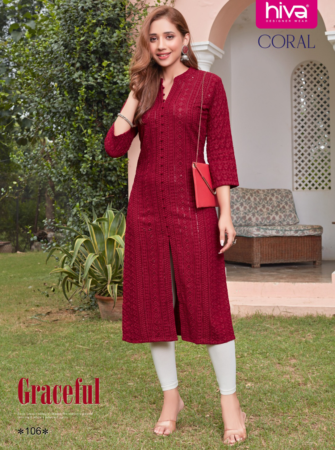 Hiva Designer Coral Rayon Wholesale Fancy Kurtis Catalog — Wholesale Kurtis, MPA wholesale from Surat — view 1