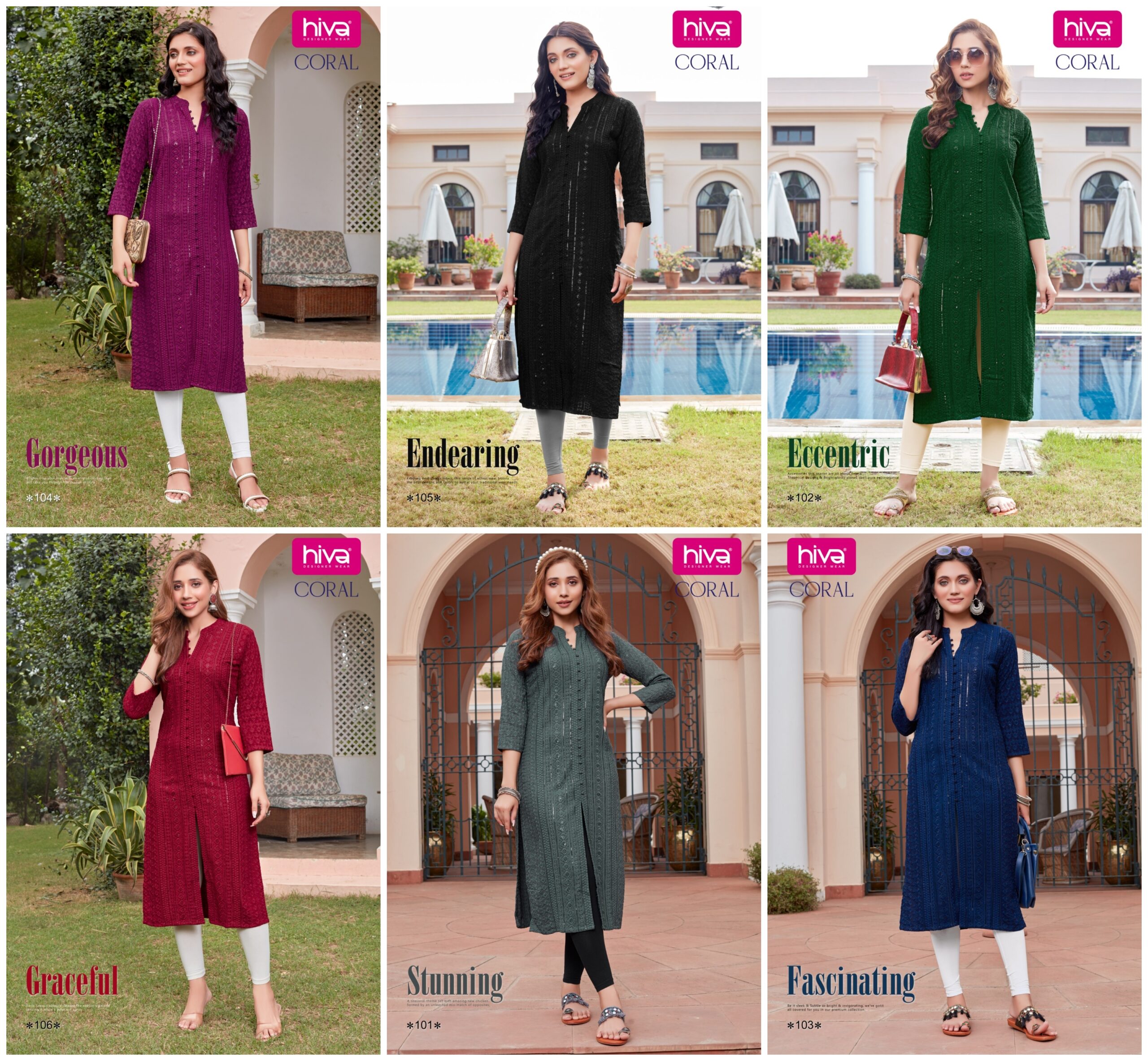Hiva Designer Coral Rayon Wholesale Fancy Kurtis  Catalog — Wholesale Kurtis, MPA wholesale from Surat — view 7