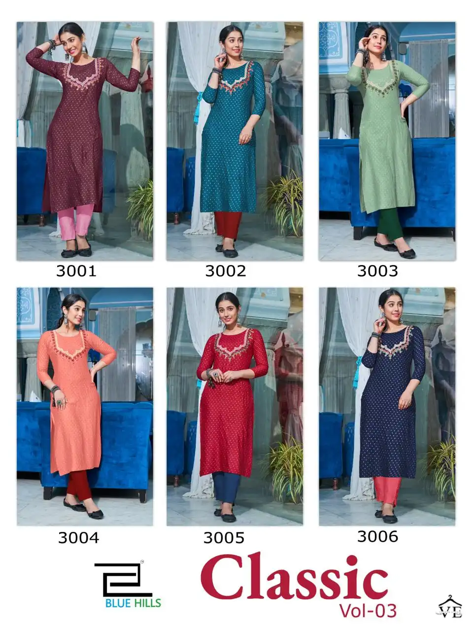 Blue Hills Classic Rayon Slub Foil Print 14 Kg Wholesale Fancy Kurtis Catalog — Wholesale Kurtis, MPA wholesale from Surat — view 6