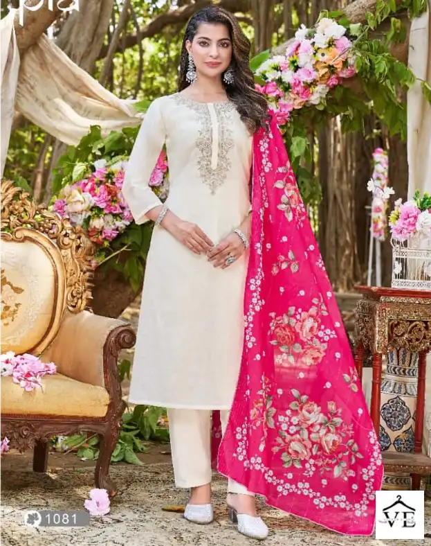 Pia 1081 Cotton Wholesale Kurti Combo Set Catalog — Wholesale Salwar Suits, MPA wholesale from Surat — view 1