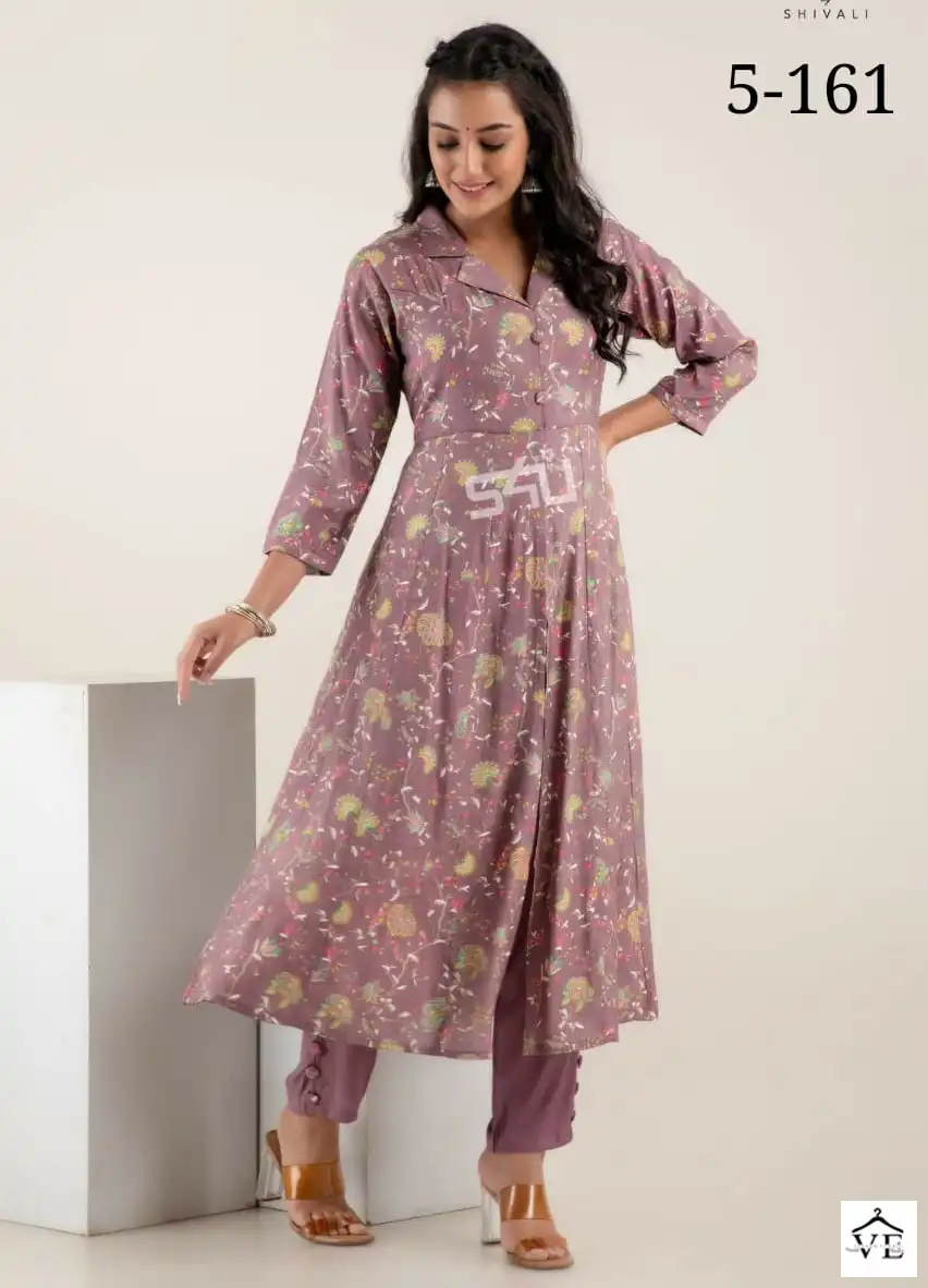 S4U D No 5-161 Fancy Wholesale Kurti With Bottom Catalog — Wholesale Kurtis, MPA wholesale from Surat — view 1