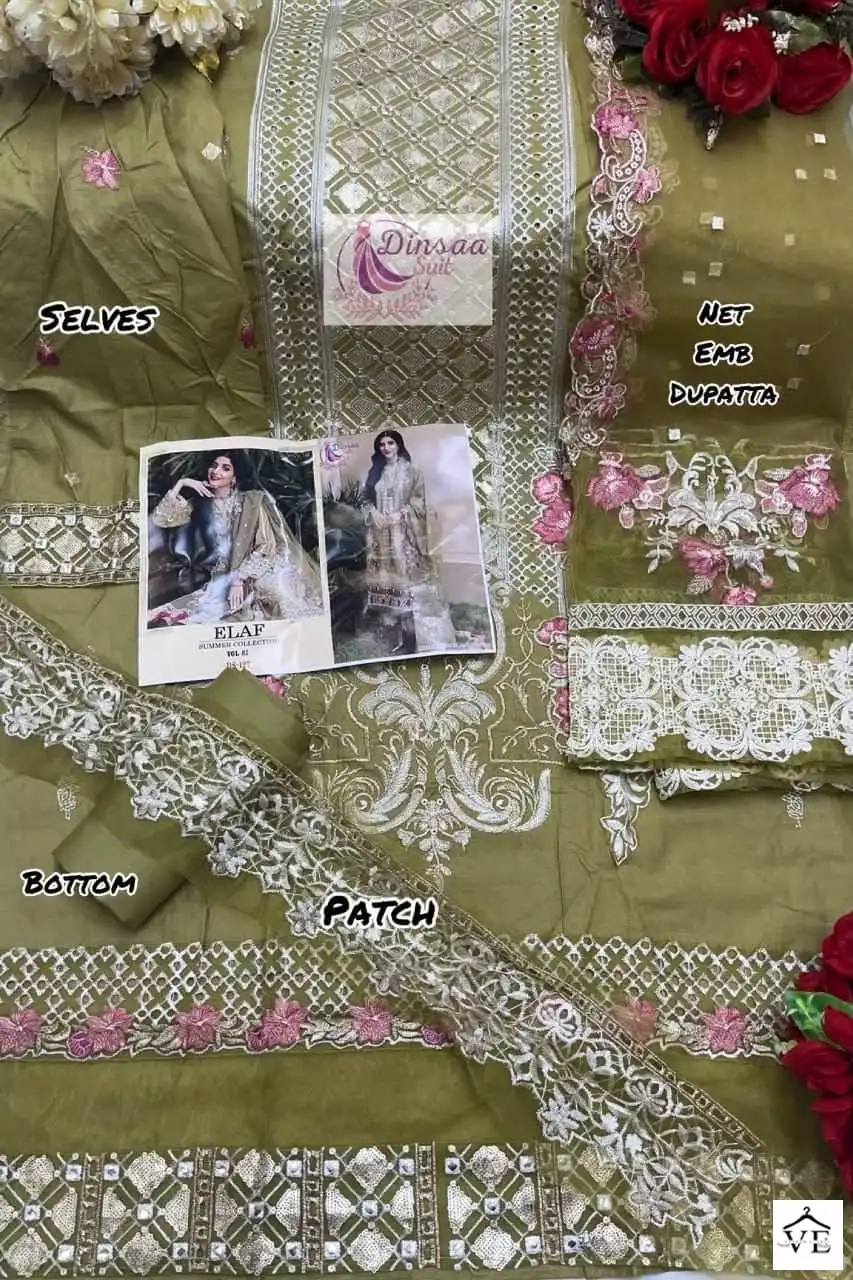 Dinsaa 127 Pure Cotton Wholesale Pakistani Suit — Wholesale Salwar Suits, MPA wholesale from Surat — view 3
