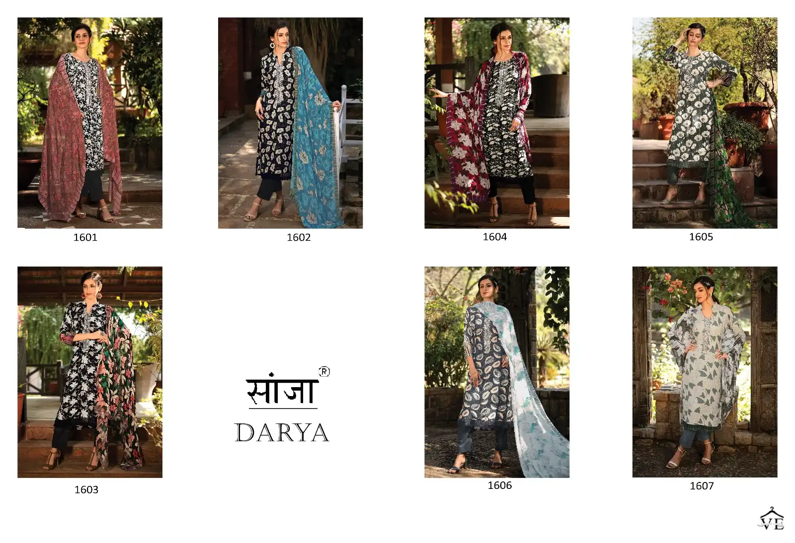 Sanjha Darya Viscose Wholesale Salwar Suit Catalog — Wholesale Salwar Suits, MPA wholesale from Surat — view 8