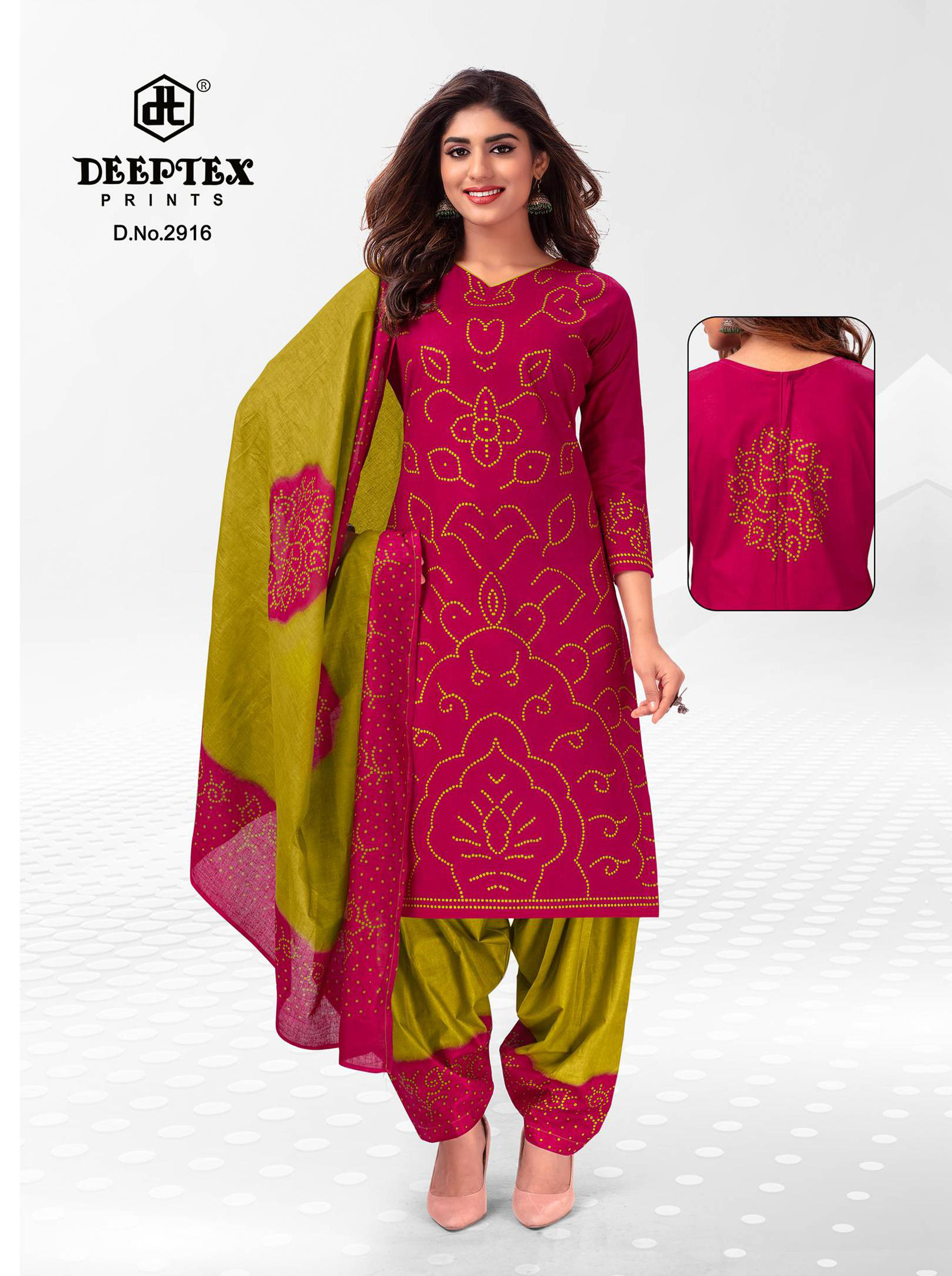 Deeptex Classic Chunaris Vol 29 Pure Cotton Wholesale Salwar Suit Catalog — Wholesale Salwar Suits, Deeptex wholesale from Surat - Gallery Image 16