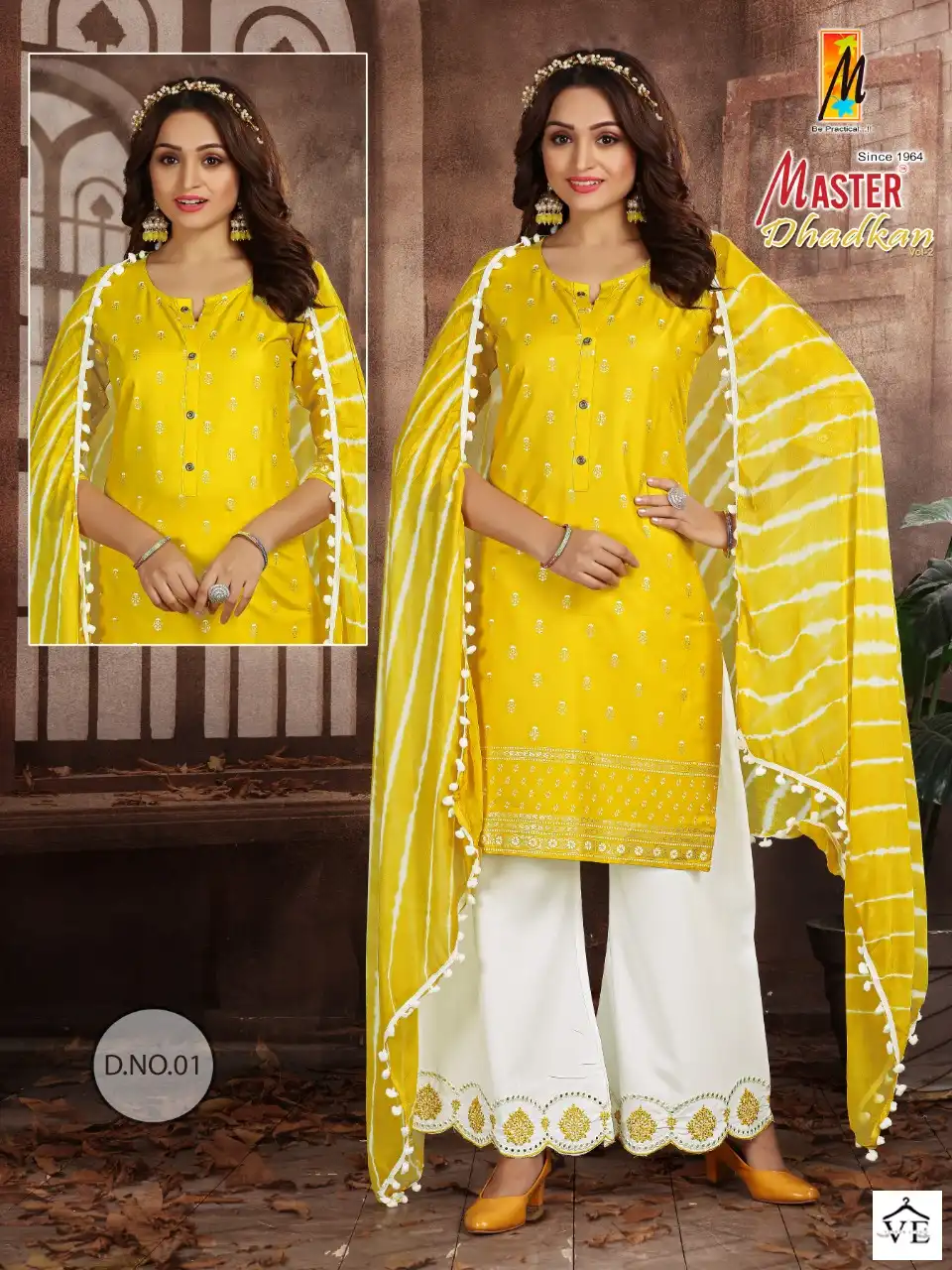 Master Dhadkan Rayon Printed Wholesale Readymade Salwar Suit Catalog — Wholesale Salwar Suits, MPA wholesale from Surat - Gallery Image 2
