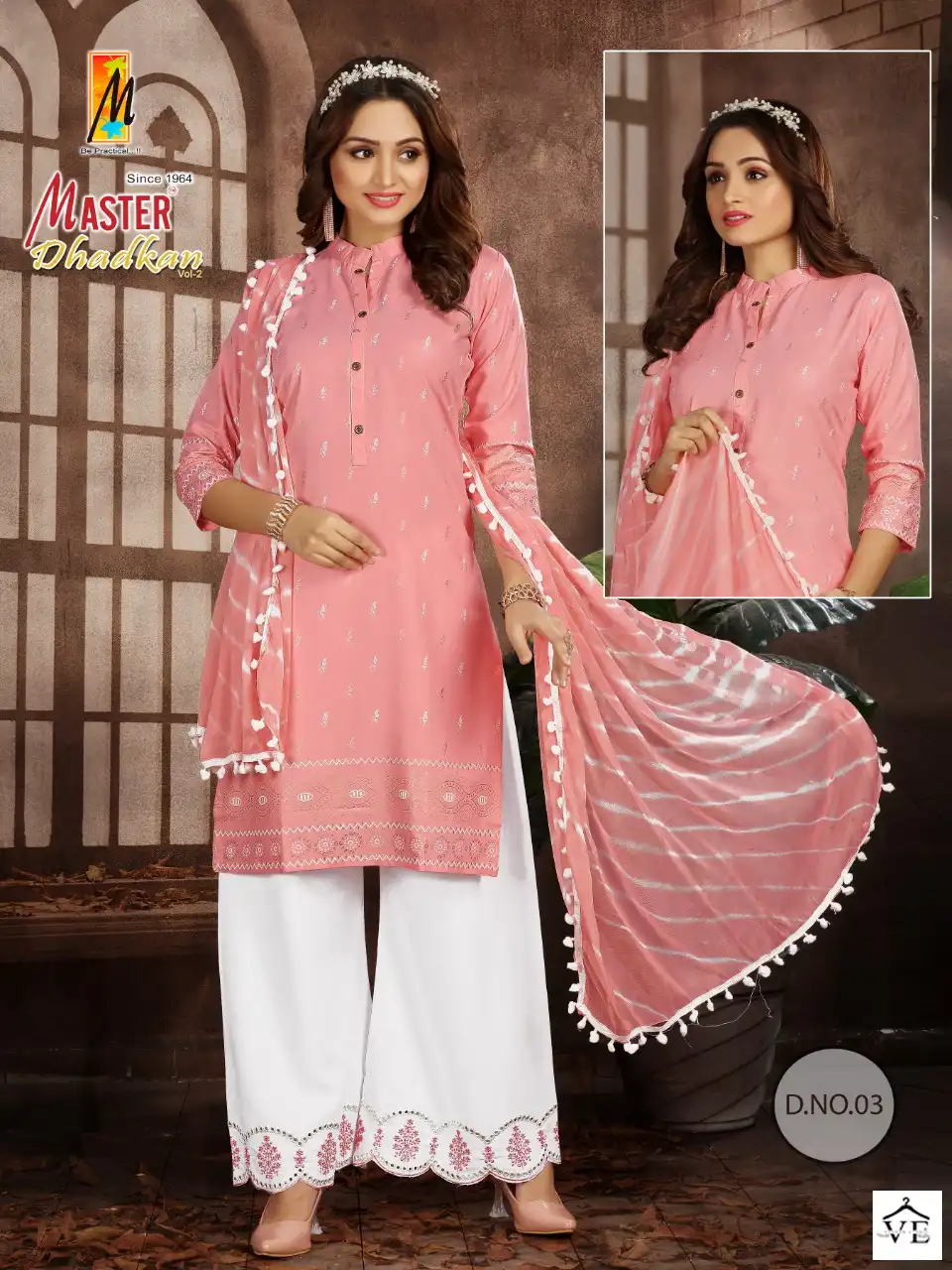 Master Dhadkan Rayon Printed Wholesale Readymade Salwar Suit Catalog — Wholesale Salwar Suits, MPA wholesale from Surat - Gallery Image 3