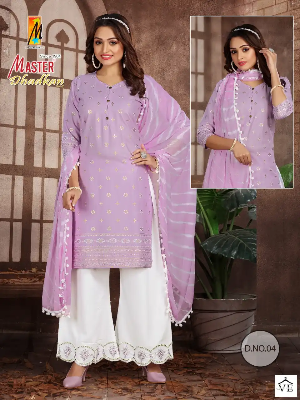 Master Dhadkan Rayon Printed Wholesale Readymade Salwar Suit Catalog — Wholesale Salwar Suits, MPA wholesale from Surat - Gallery Image 4