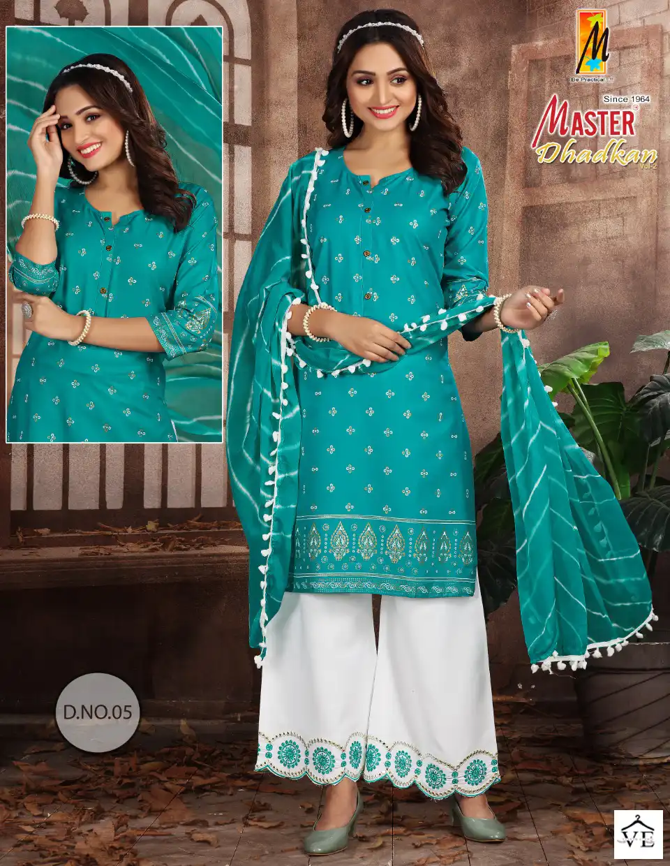 Master Dhadkan Rayon Printed Wholesale Readymade Salwar Suit Catalog — Wholesale Salwar Suits, MPA wholesale from Surat — view 1