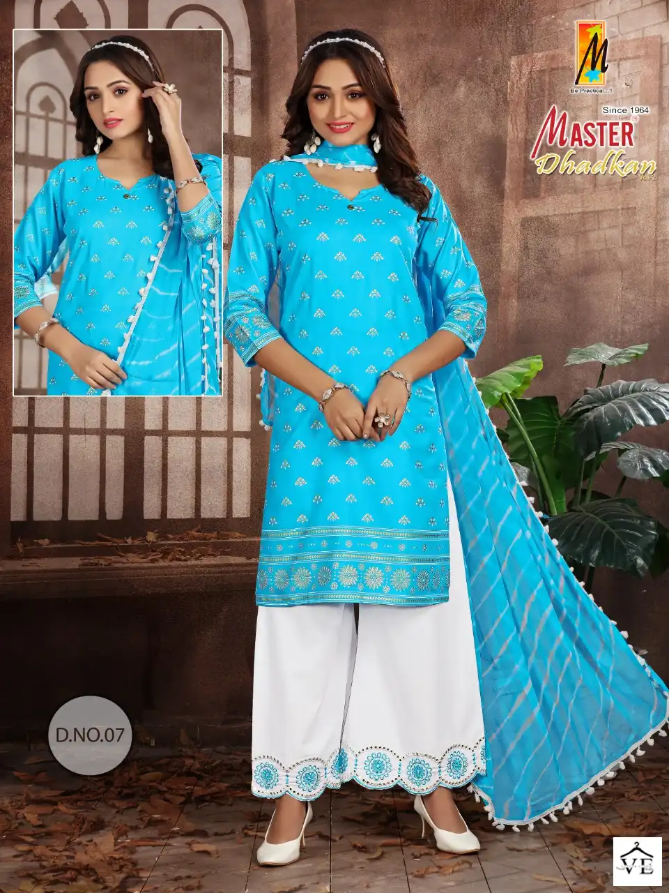 Master Dhadkan Rayon Printed Wholesale Readymade Salwar Suit Catalog — Wholesale Salwar Suits, MPA wholesale from Surat - Gallery Image 5