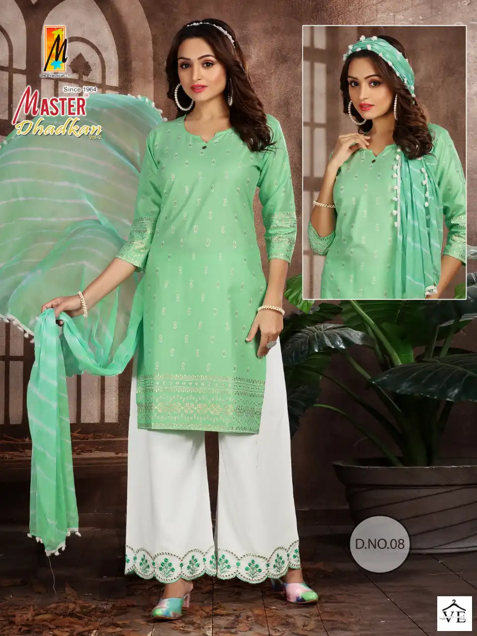 Master Dhadkan Rayon Printed Wholesale Readymade Salwar Suit Catalog — Wholesale Salwar Suits, MPA wholesale from Surat - Gallery Image 6