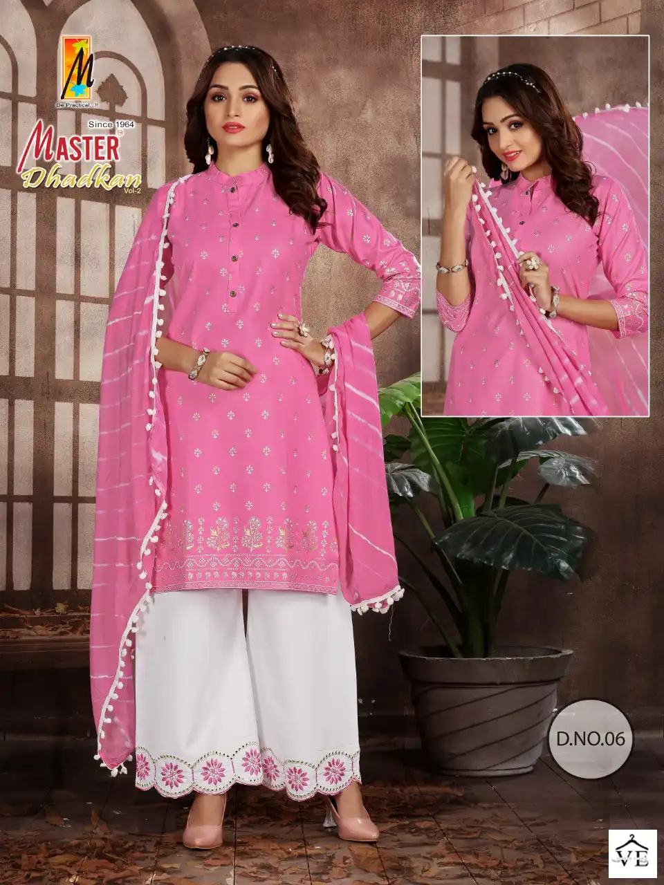 Master Dhadkan Rayon Printed Wholesale Readymade Salwar Suit Catalog — Wholesale Salwar Suits, MPA wholesale from Surat - Gallery Image 7