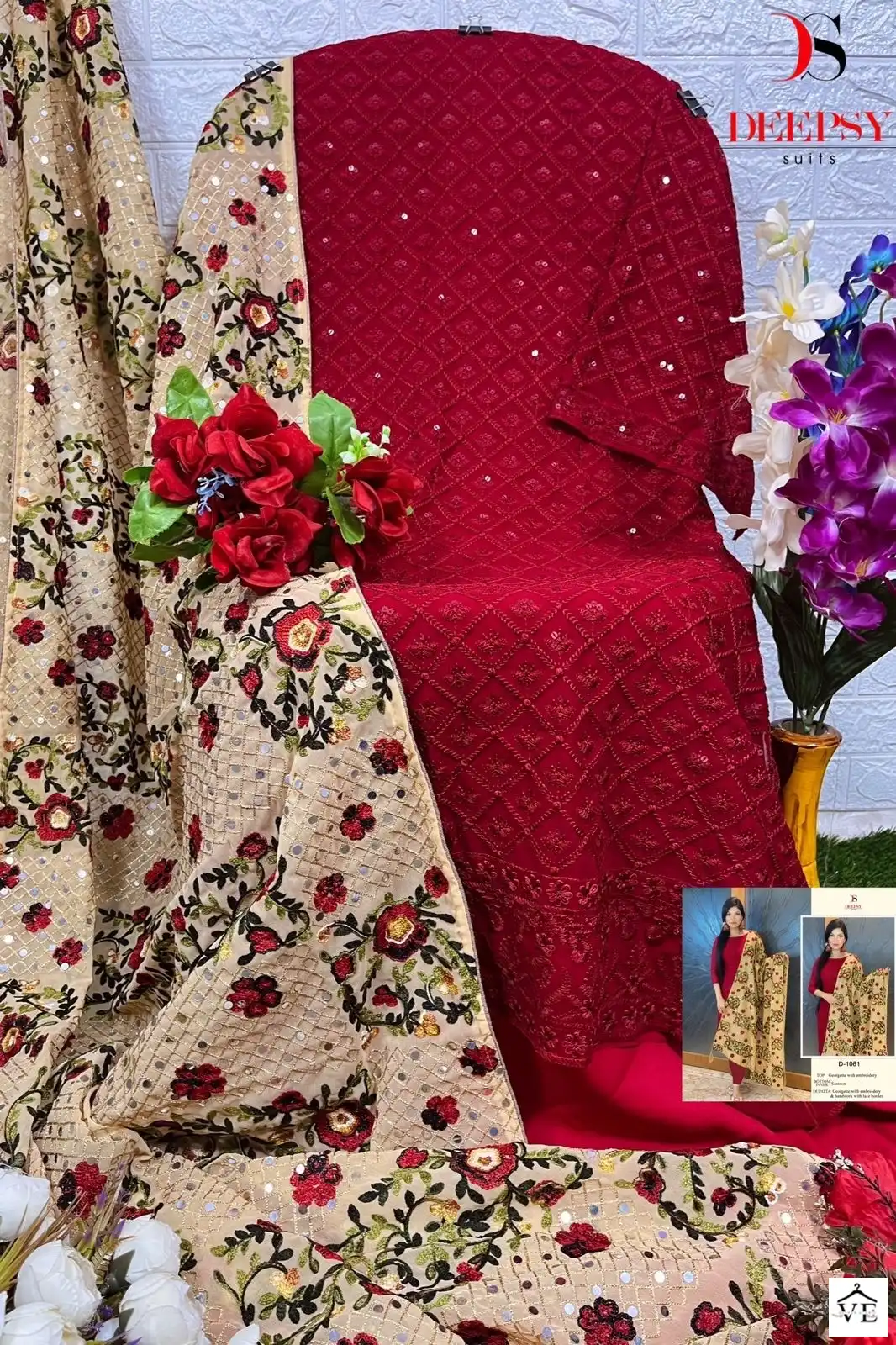 Deepsy Suit Design No 1061 Georgette Wholesale Pakistani Salwar Suit Catalog — Wholesale Salwar Suits, MPA wholesale from Surat — view 3