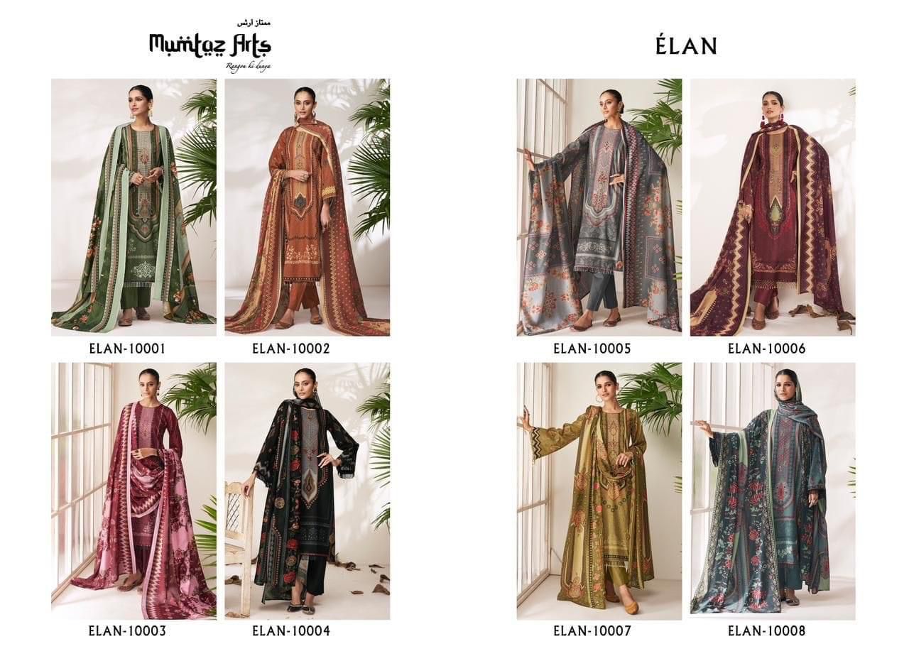 Mumtaz Art Elan Pure Jam Satin Wholesale Pakistani Salwar Suit Catalog — Wholesale Salwar Suits, MPA wholesale from Surat — view 17