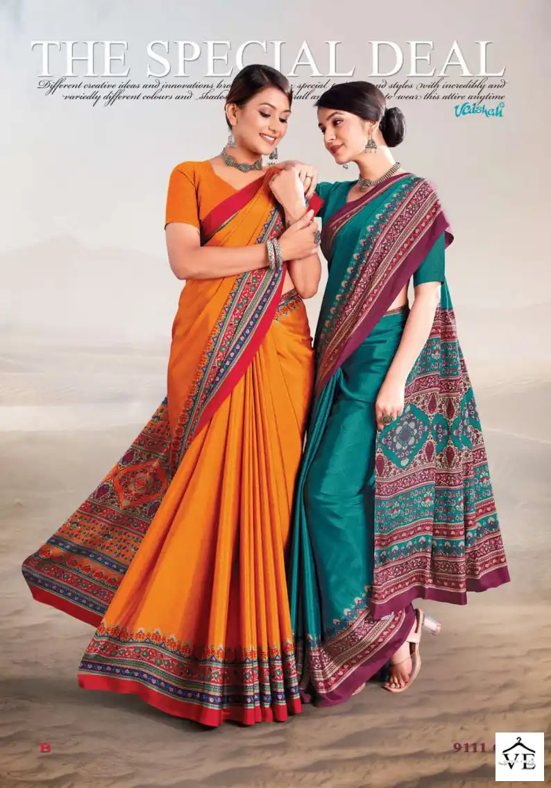 Vaishali Ethnic Art Crepe Wholesale Uniform Saree Catalog — Wholesale Sarees, MPA wholesale from Surat - Gallery Image 12