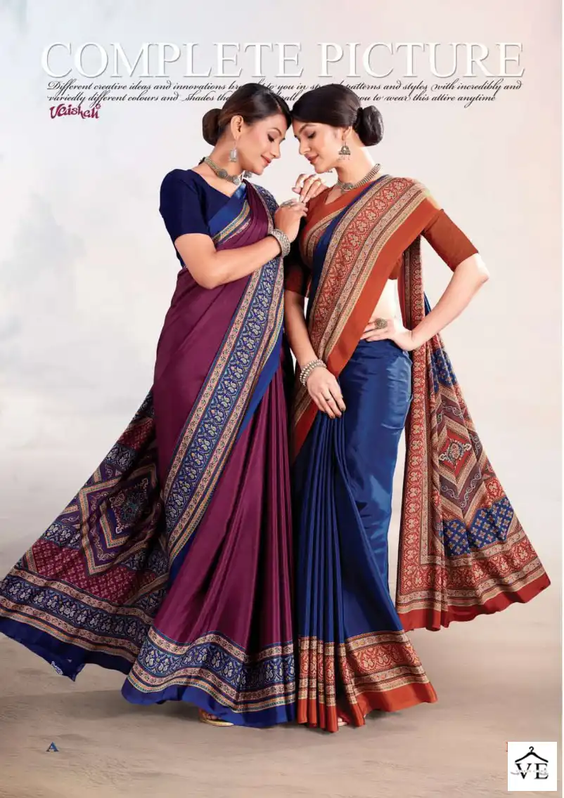 Vaishali Ethnic Art Crepe Wholesale Uniform Saree Catalog — Wholesale Sarees, MPA wholesale from Surat - Gallery Image 14