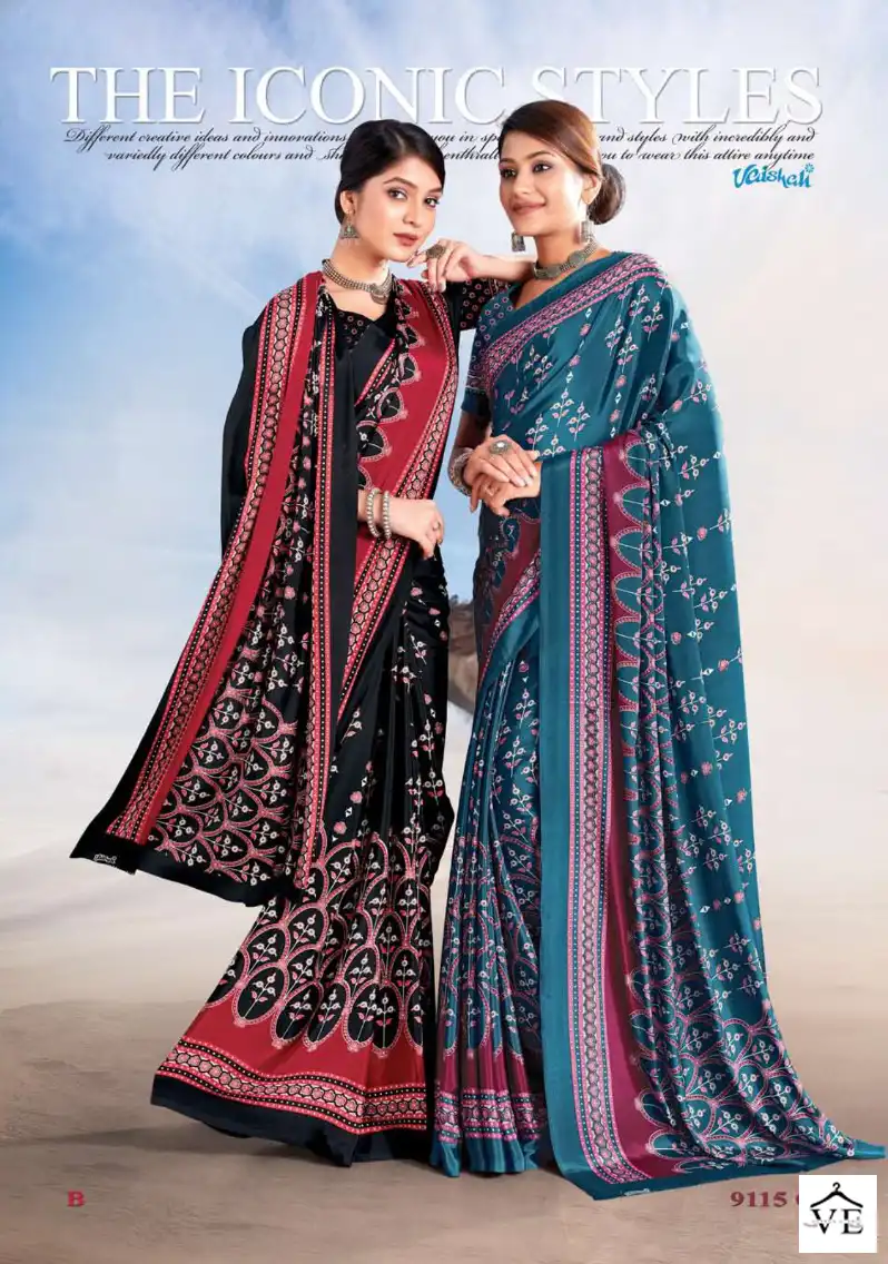 Vaishali Ethnic Art Crepe Wholesale Uniform Saree Catalog — Wholesale Sarees, MPA wholesale from Surat - Gallery Image 3