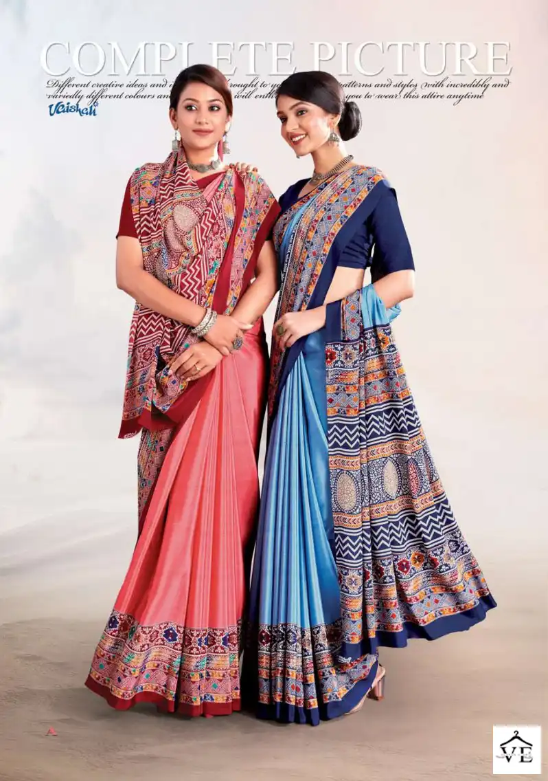 Vaishali Ethnic Art Crepe Wholesale Uniform Saree Catalog — Wholesale Sarees, MPA wholesale from Surat - Gallery Image 4