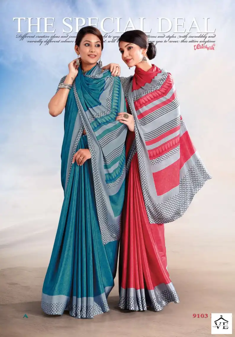 Vaishali Ethnic Art Crepe Wholesale Uniform Saree Catalog — Wholesale Sarees, MPA wholesale from Surat - Gallery Image 6
