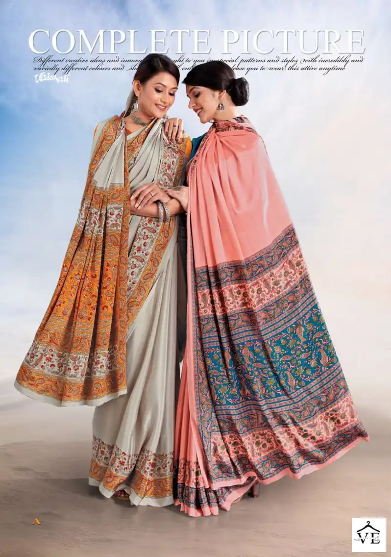 Vaishali Ethnic Art Crepe Wholesale Uniform Saree Catalog — Wholesale Sarees, MPA wholesale from Surat - Gallery Image 9