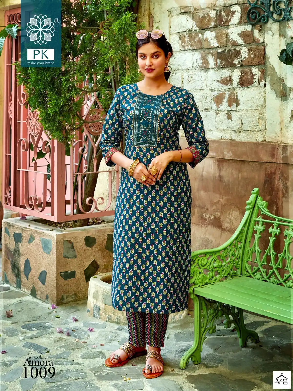 PK Fashion Amora Vol 1 Cotton Wholesale Kurti With Pant Catalog — Wholesale Kurtis, MPA wholesale from Surat - Gallery Image 7
