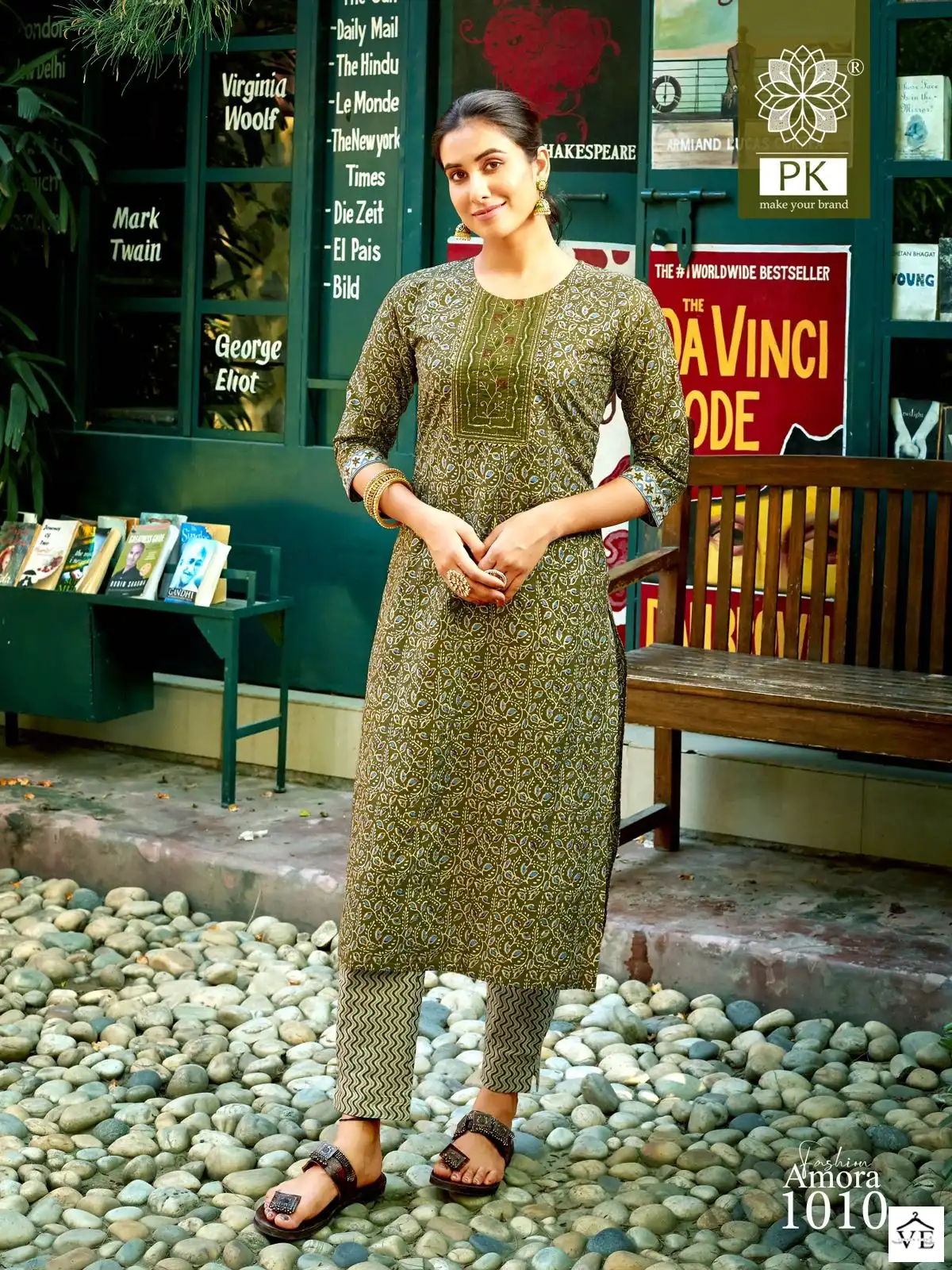 PK Fashion Amora Vol 1 Cotton Wholesale Kurti With Pant Catalog — Wholesale Kurtis, MPA wholesale from Surat - Gallery Image 9
