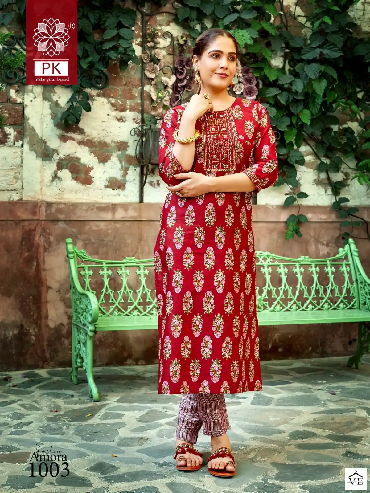 PK Fashion Amora Vol 1 Cotton Wholesale Kurti With Pant Catalog — Wholesale Kurtis, MPA wholesale from Surat - Gallery Image 2