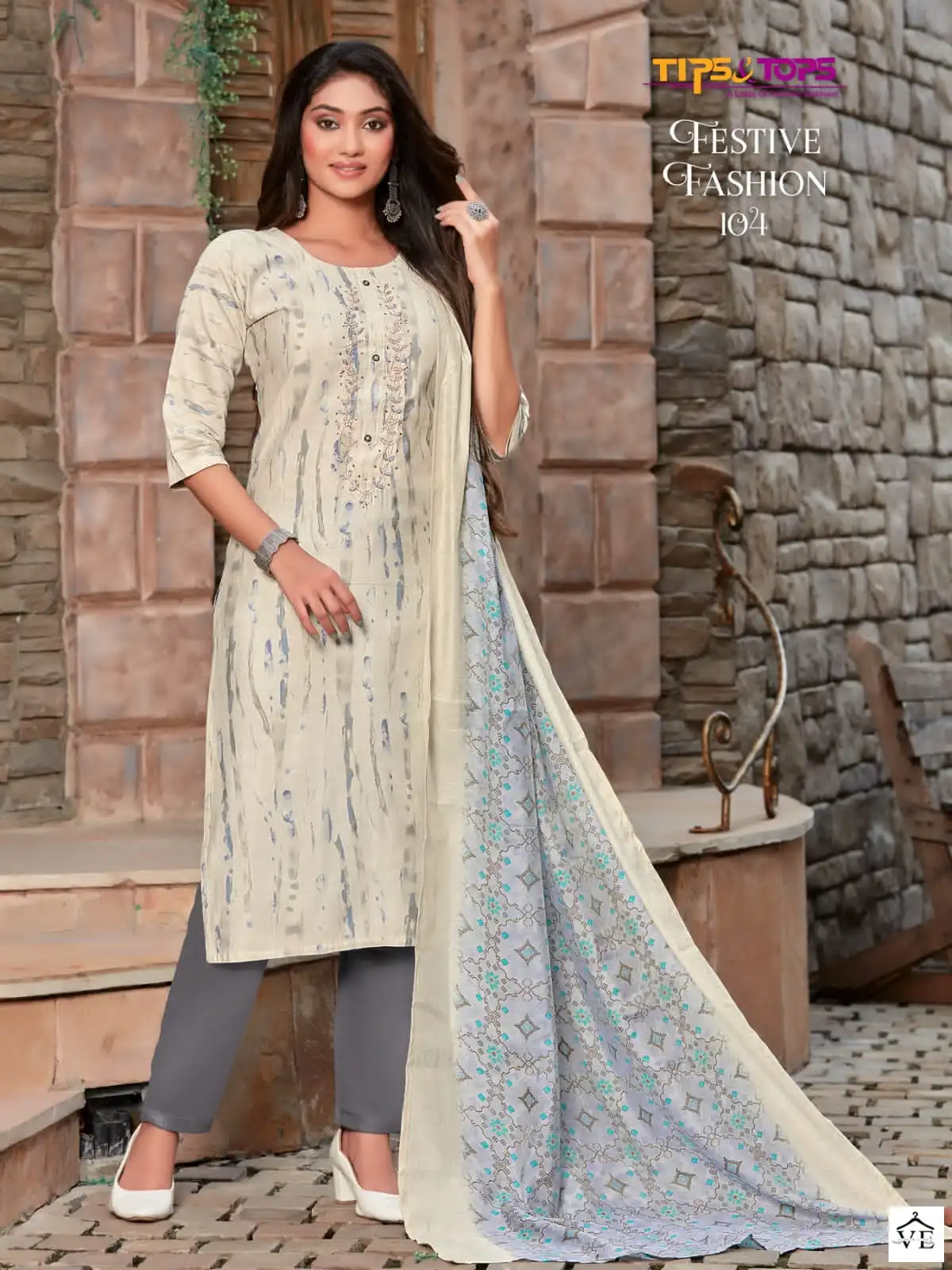 Tips & Tops Festive Fashion Premium Chanderi Wholesale Readymade Salwar Suit Catalog — Wholesale Salwar Suits, MPA wholesale from Surat - Gallery Image 3