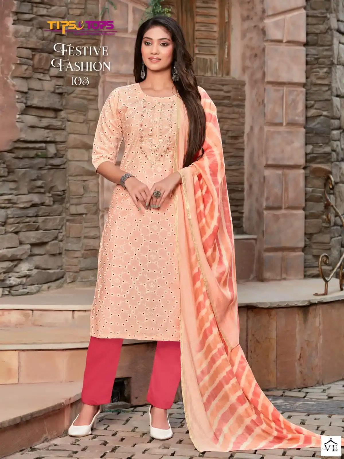 Tips & Tops Festive Fashion Premium Chanderi Wholesale Readymade Salwar Suit Catalog — Wholesale Salwar Suits, MPA wholesale from Surat - Gallery Image 5