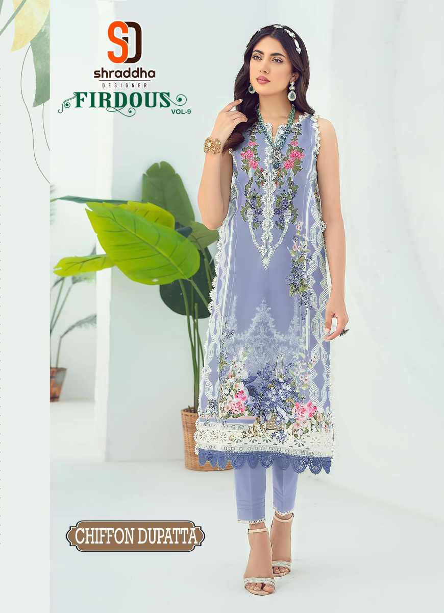 Sharaddha Designer Firdous Vol 9 Special Colour Edition Lawn Cotton Wholesale Pakistani Salwar Suit Catalog — Wholesale Salwar Suits, MPA wholesale from Surat - Gallery Image 2