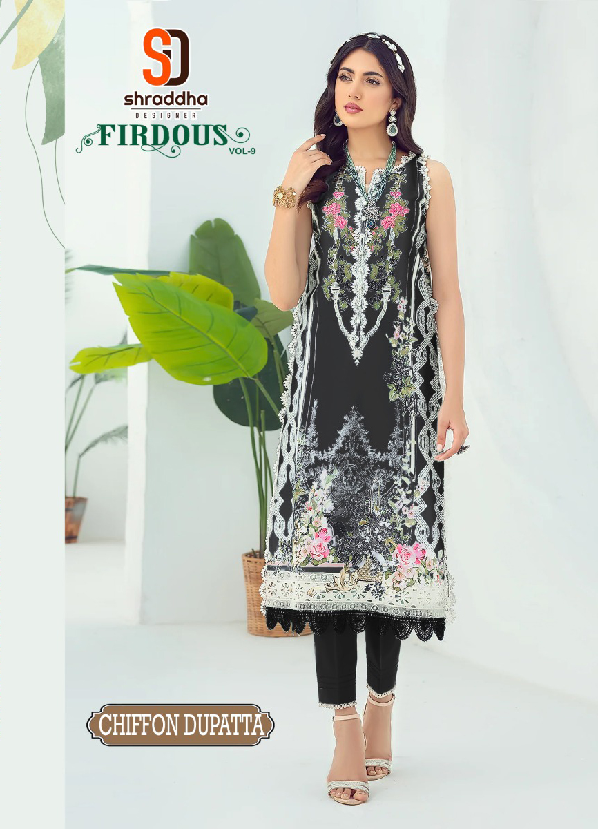 Sharaddha Designer Firdous Vol 9 Special Colour Edition Lawn Cotton Wholesale Pakistani Salwar Suit Catalog — Wholesale Salwar Suits, MPA wholesale from Surat - Gallery Image 3