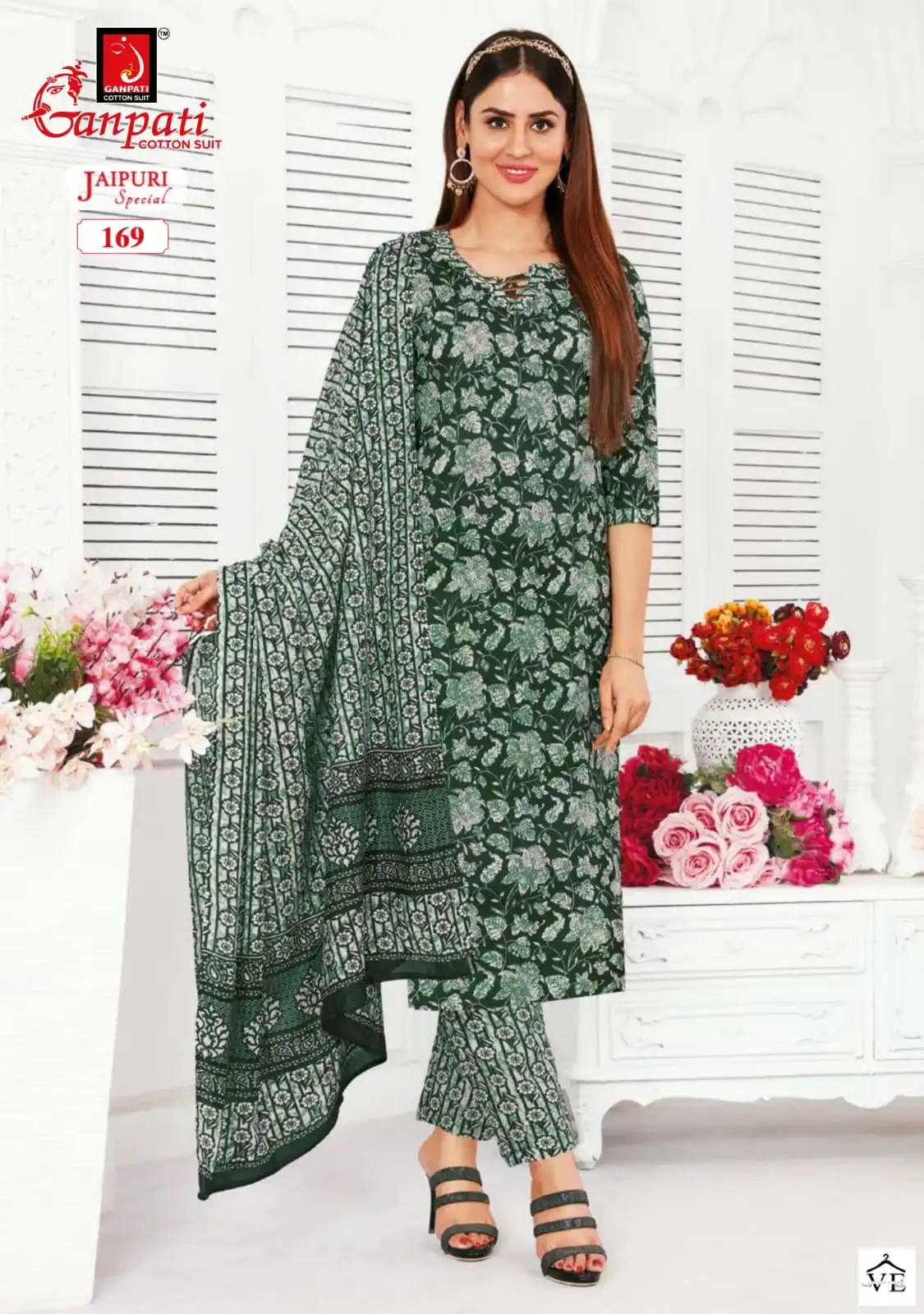 Ganpati Jaipuri Special Vol 5 Cotton Wholesale Salwar Suit Catalog — Wholesale Salwar Suits, Ganpati wholesale from Surat - Gallery Image 11