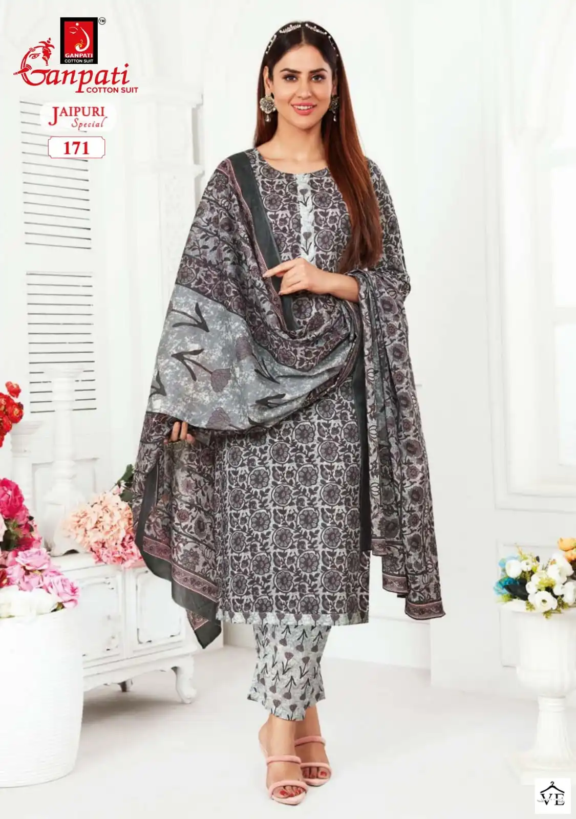 Ganpati Jaipuri Special Vol 5 Cotton Wholesale Salwar Suit Catalog — Wholesale Salwar Suits, Ganpati wholesale from Surat - Gallery Image 12