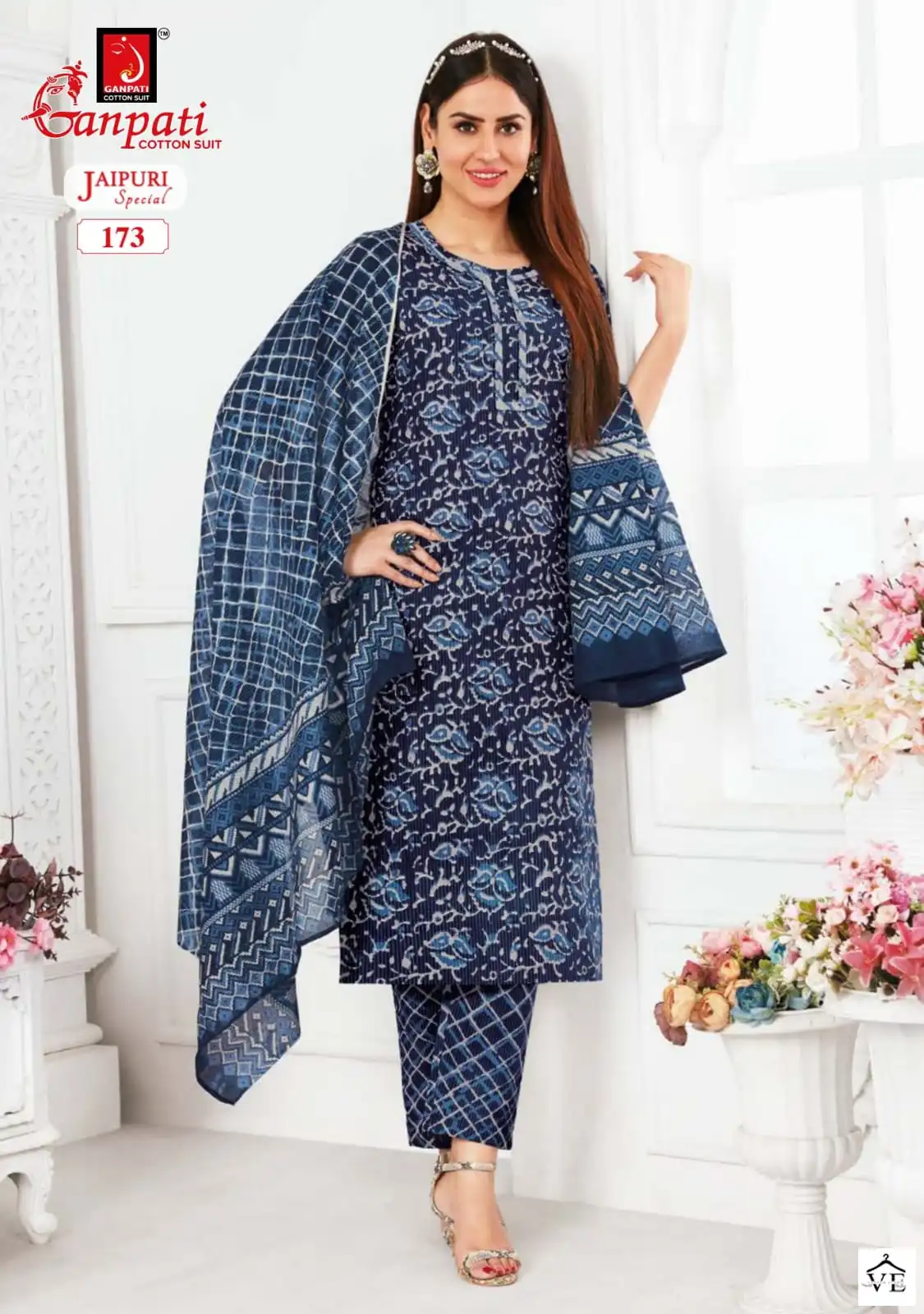 Ganpati Jaipuri Special Vol 5 Cotton Wholesale Salwar Suit Catalog — Wholesale Salwar Suits, Ganpati wholesale from Surat - Gallery Image 13