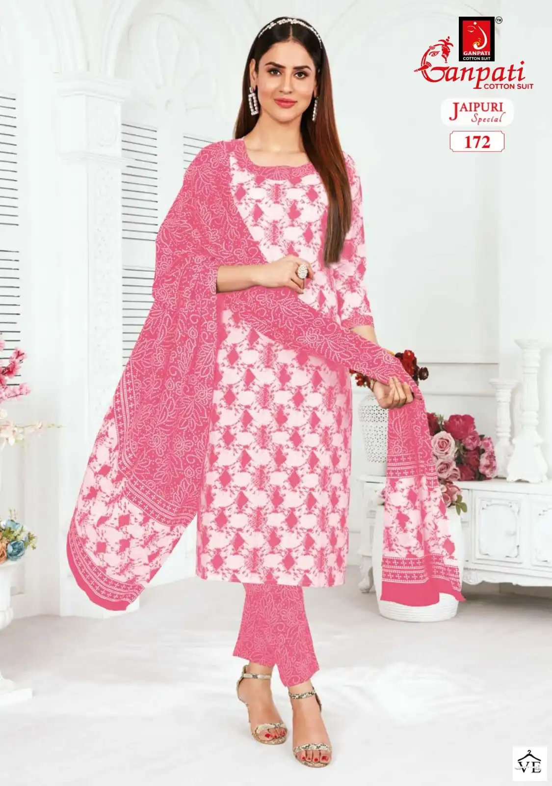 Ganpati Jaipuri Special Vol 5 Cotton Wholesale Salwar Suit Catalog — Wholesale Salwar Suits, Ganpati wholesale from Surat — view 1