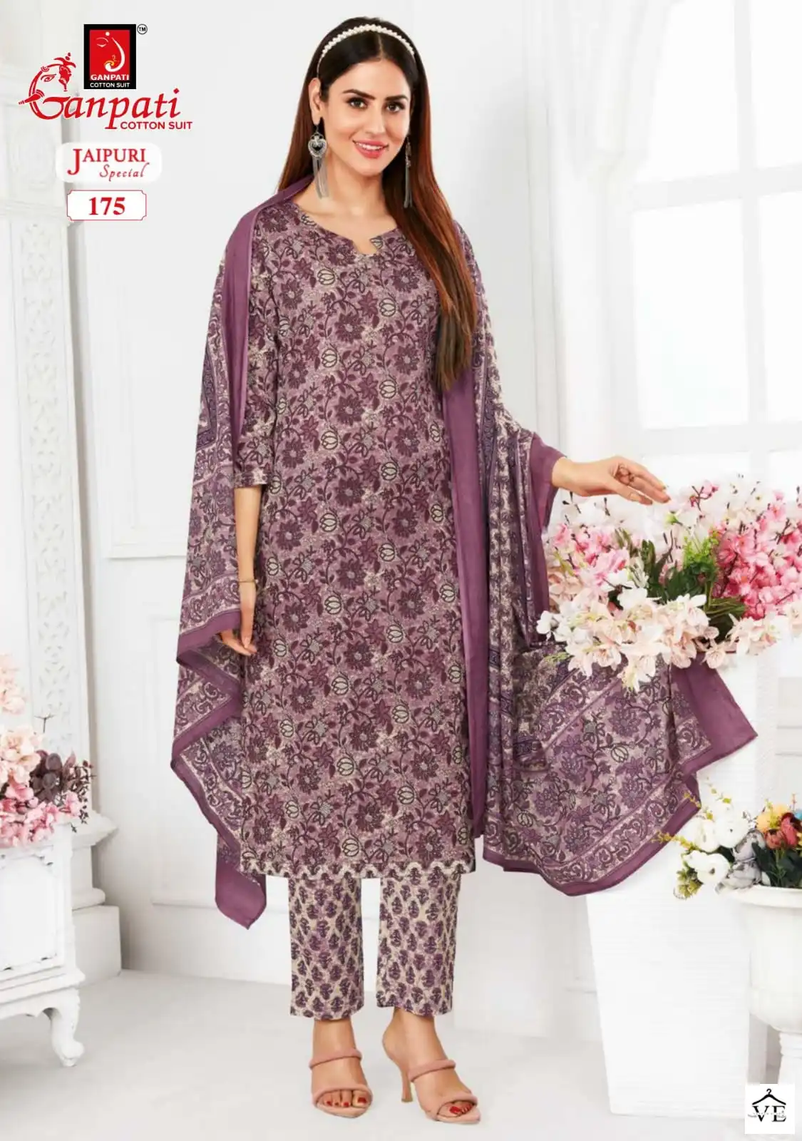 Ganpati Jaipuri Special Vol 5 Cotton Wholesale Salwar Suit Catalog — Wholesale Salwar Suits, Ganpati wholesale from Surat - Gallery Image 14