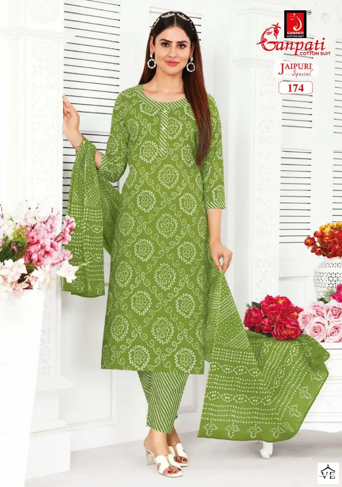 Ganpati Jaipuri Special Vol 5 Cotton Wholesale Salwar Suit Catalog — Wholesale Salwar Suits, Ganpati wholesale from Surat - Gallery Image 15