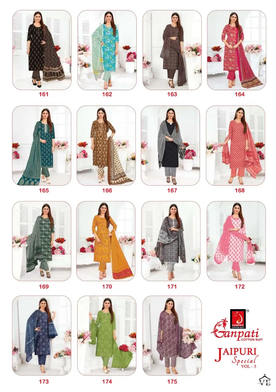 Ganpati Jaipuri Special Vol 5 Cotton Wholesale Salwar Suit Catalog — Wholesale Salwar Suits, Ganpati wholesale from Surat — view 16