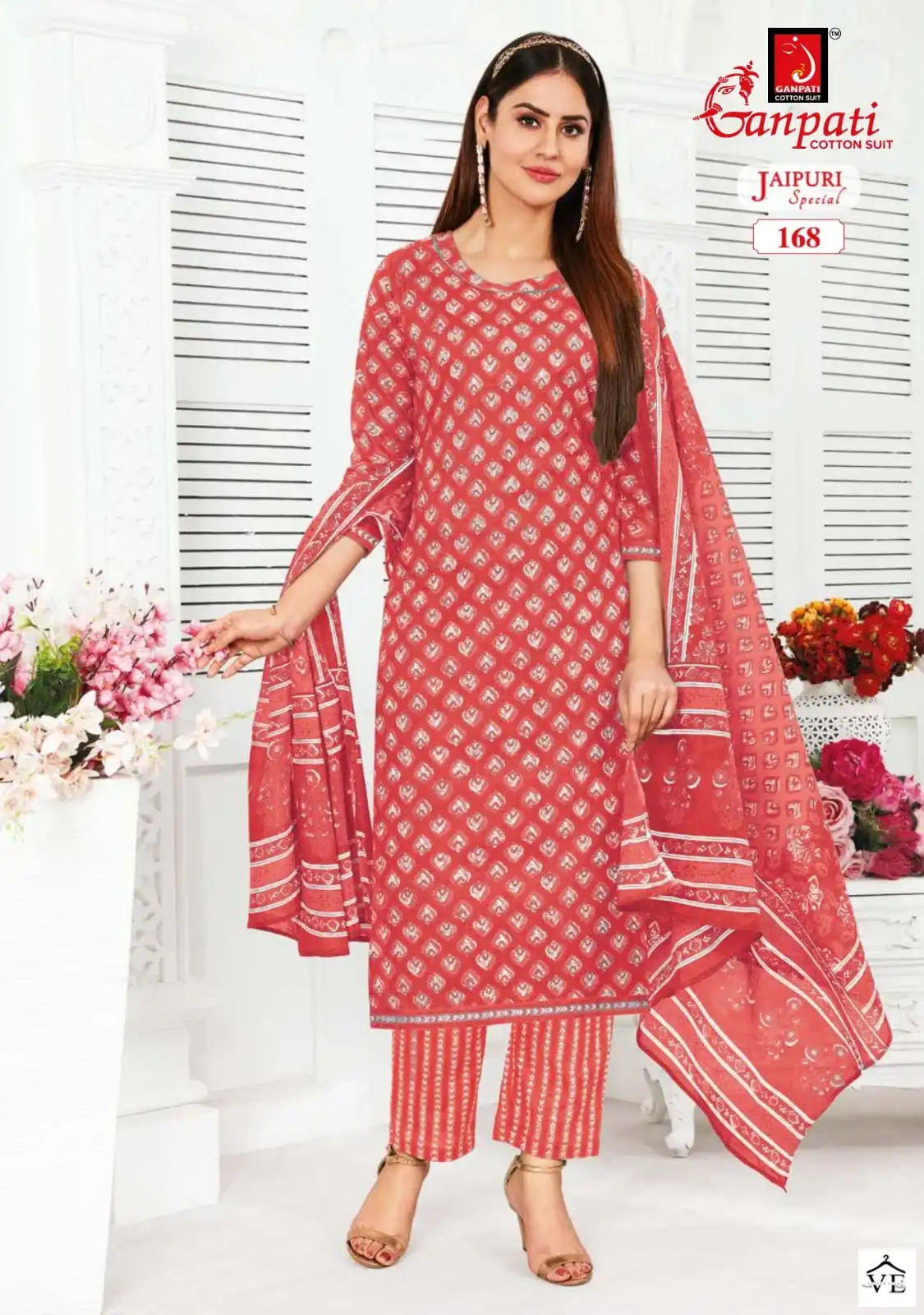 Ganpati Jaipuri Special Vol 5 Cotton Wholesale Salwar Suit Catalog — Wholesale Salwar Suits, Ganpati wholesale from Surat - Gallery Image 8