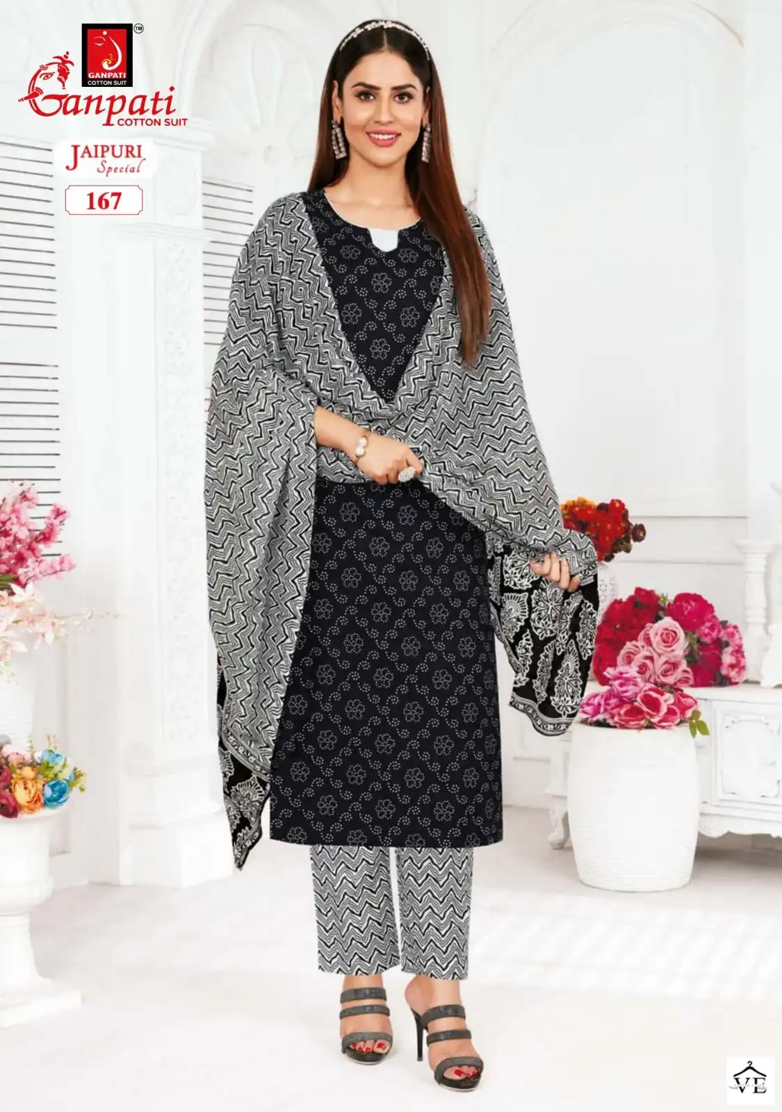 Ganpati Jaipuri Special Vol 5 Cotton Wholesale Salwar Suit Catalog — Wholesale Salwar Suits, Ganpati wholesale from Surat - Gallery Image 9
