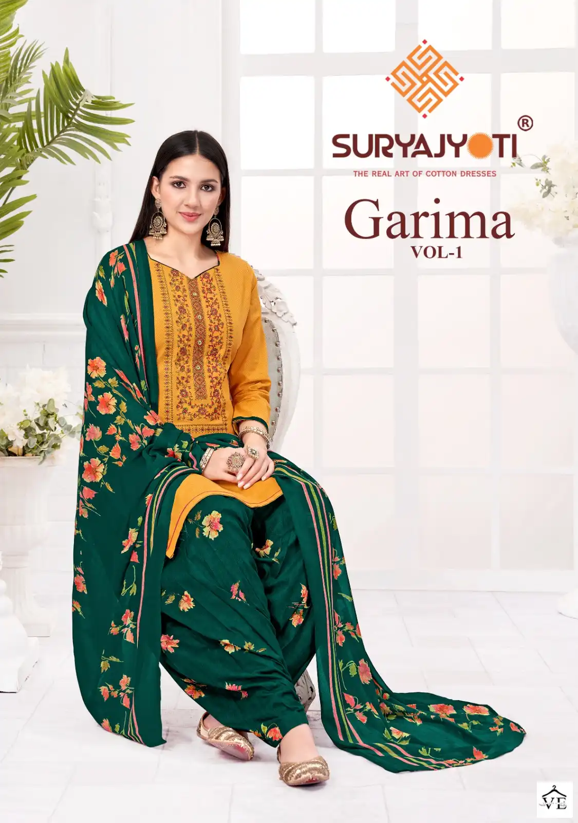 Suryajyoti Garima Vol 1 Cotton Wholesale Salwar Suit Catalog — Wholesale Salwar Suits, MPA wholesale from Surat - Gallery Image 2