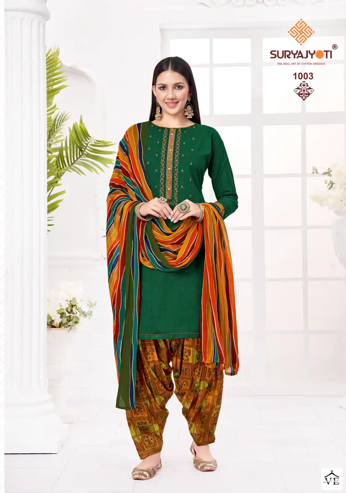 Suryajyoti Garima Vol 1 Cotton Wholesale Salwar Suit Catalog — Wholesale Salwar Suits, MPA wholesale from Surat - Gallery Image 3
