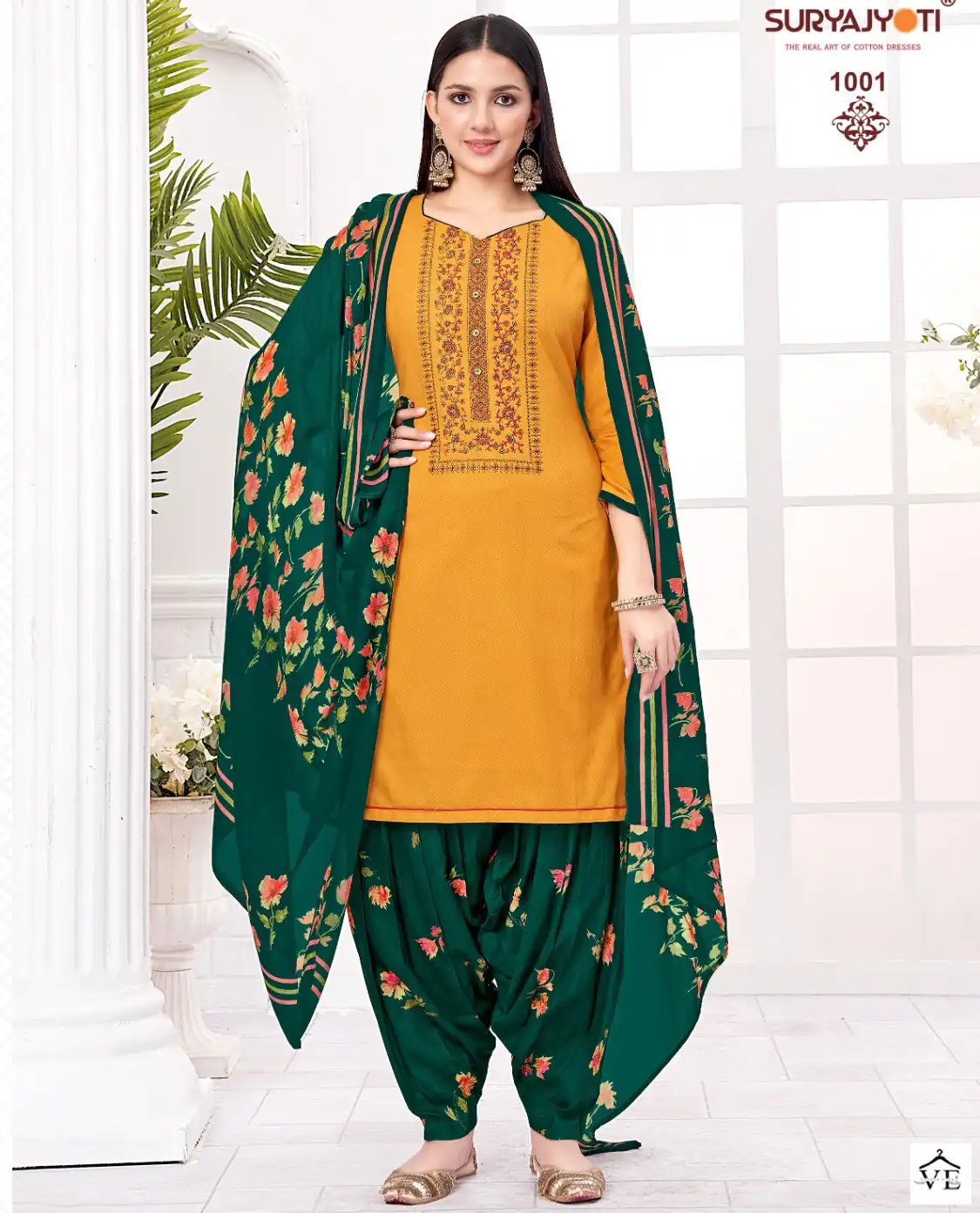 Suryajyoti Garima Vol 1 Cotton Wholesale Salwar Suit Catalog — Wholesale Salwar Suits, MPA wholesale from Surat — view 1