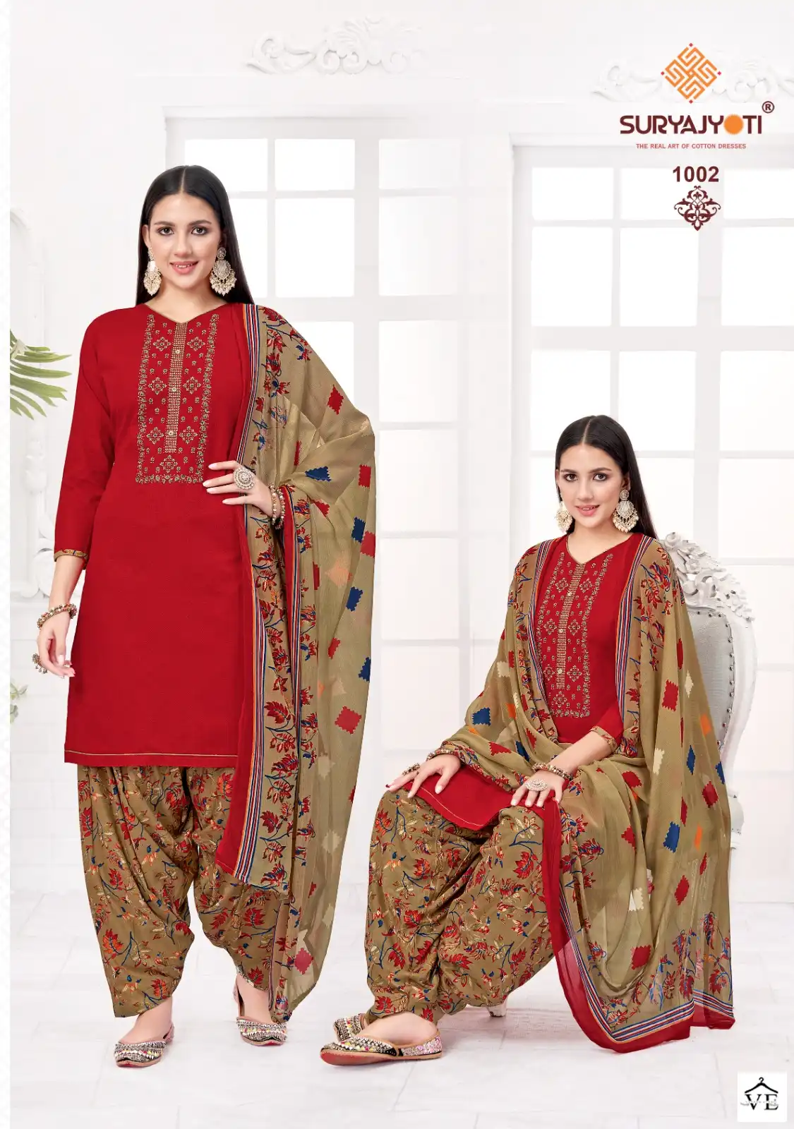 Suryajyoti Garima Vol 1 Cotton Wholesale Salwar Suit Catalog — Wholesale Salwar Suits, MPA wholesale from Surat - Gallery Image 4
