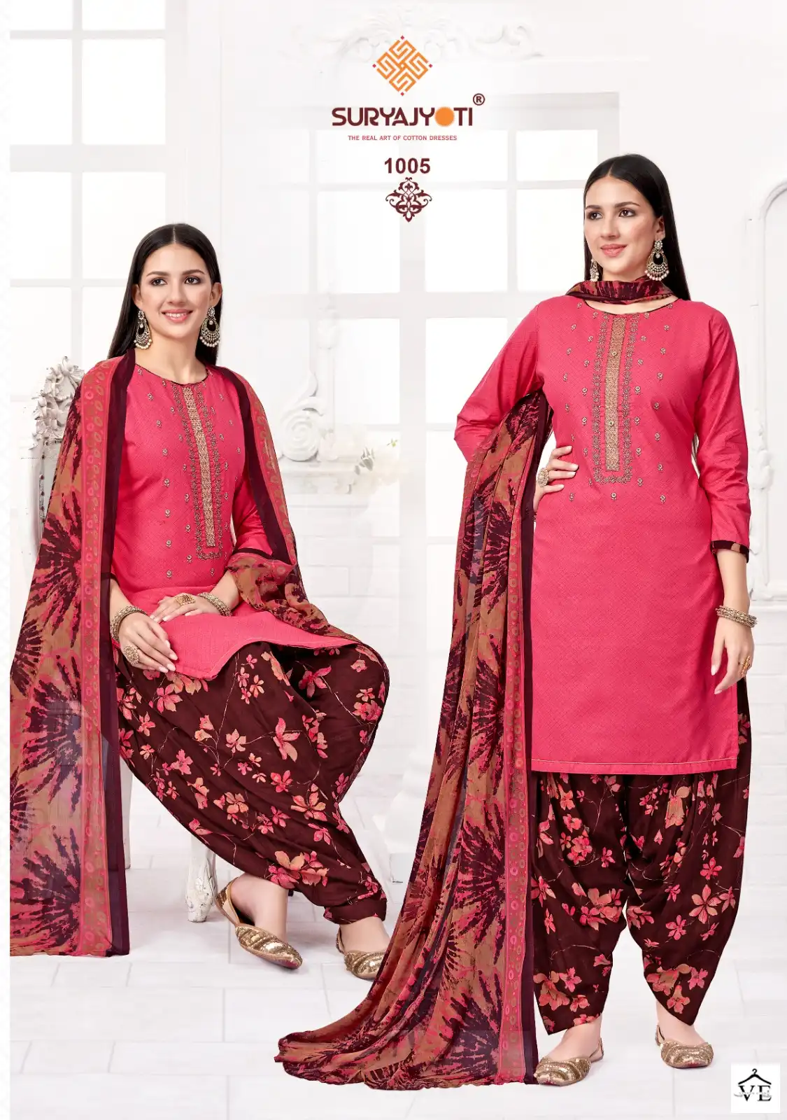Suryajyoti Garima Vol 1 Cotton Wholesale Salwar Suit Catalog — Wholesale Salwar Suits, MPA wholesale from Surat - Gallery Image 5